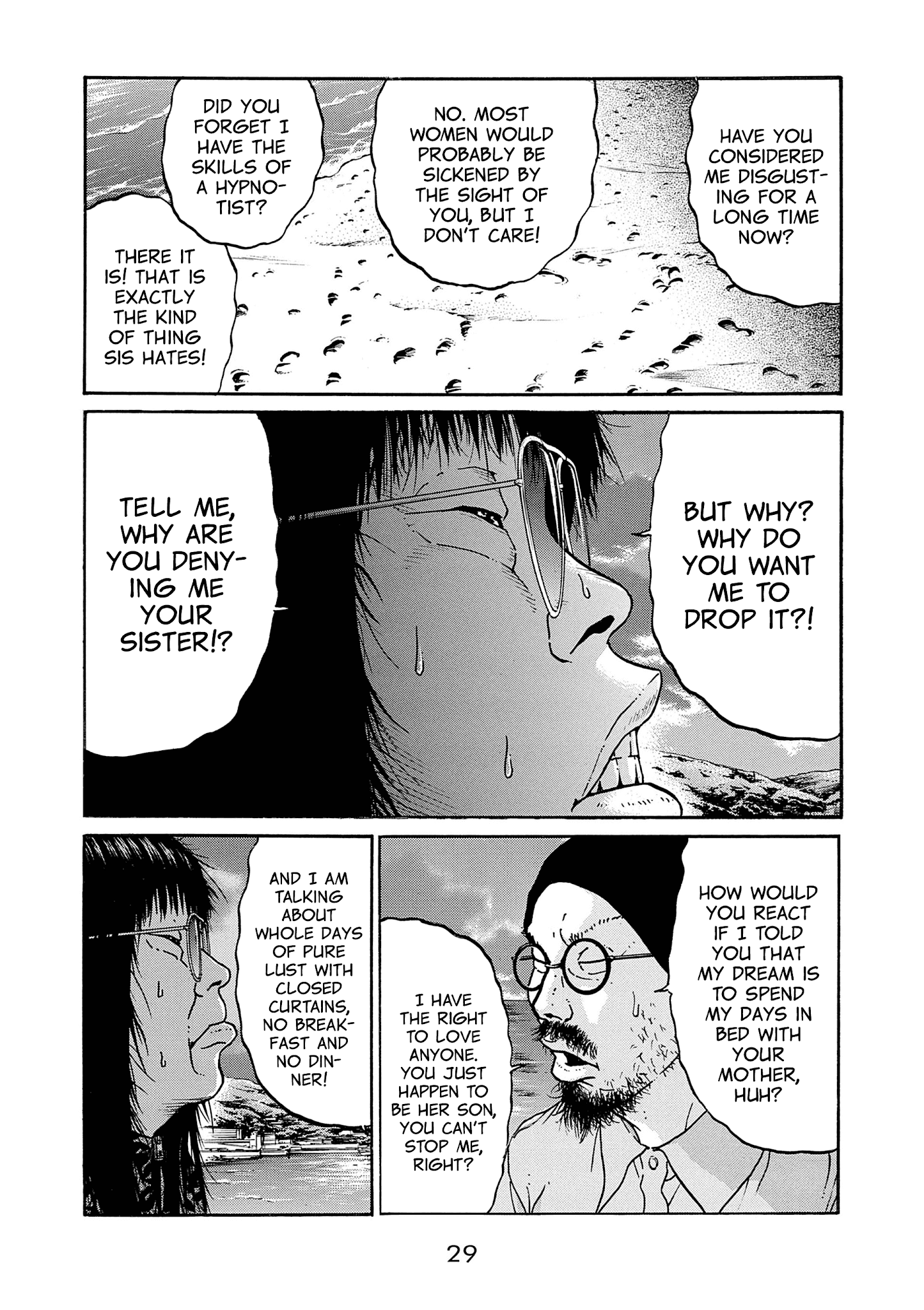 Saltiness - Manga chapter 24 - page 9