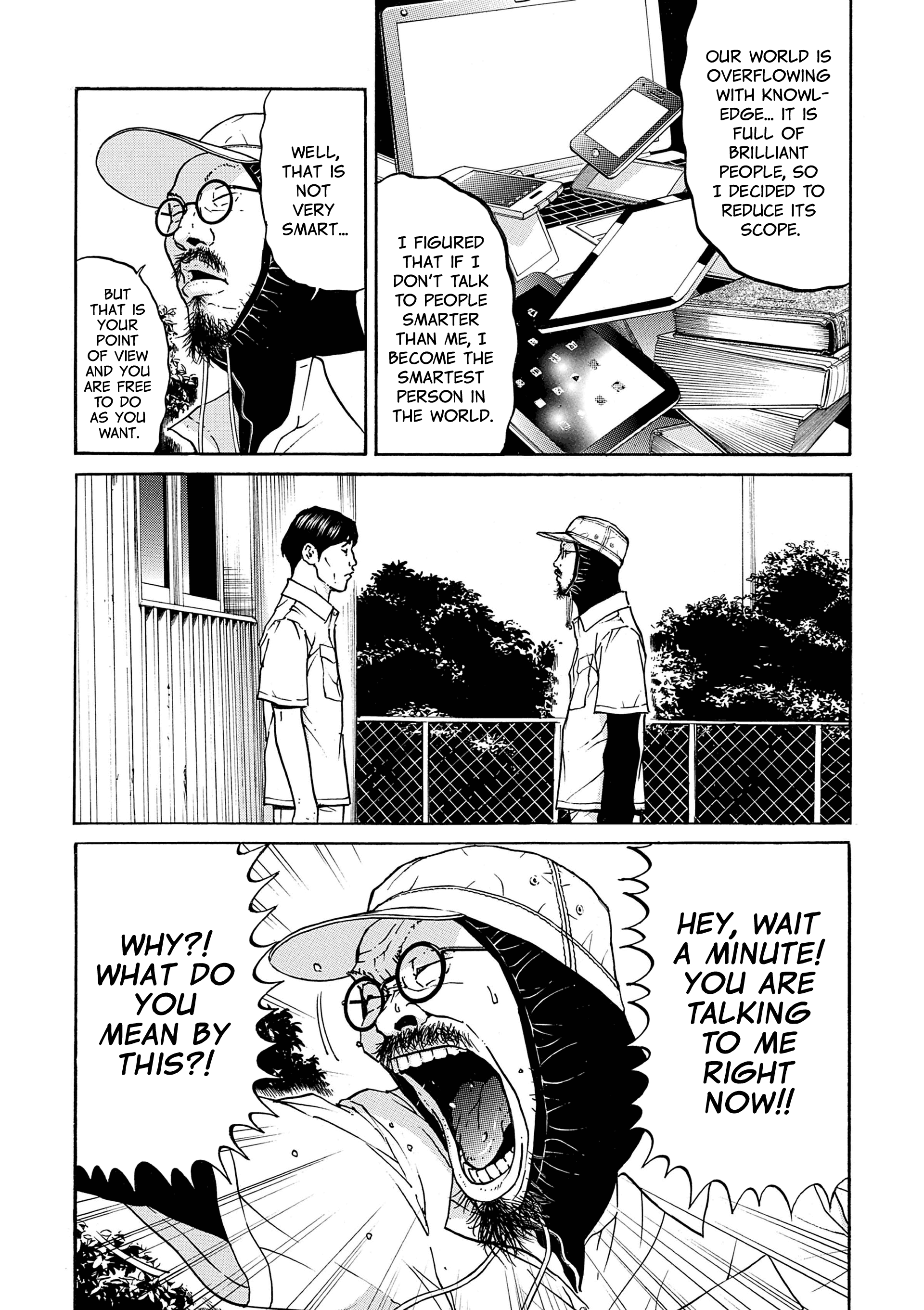 Saltiness - Manga chapter 35 - page 6