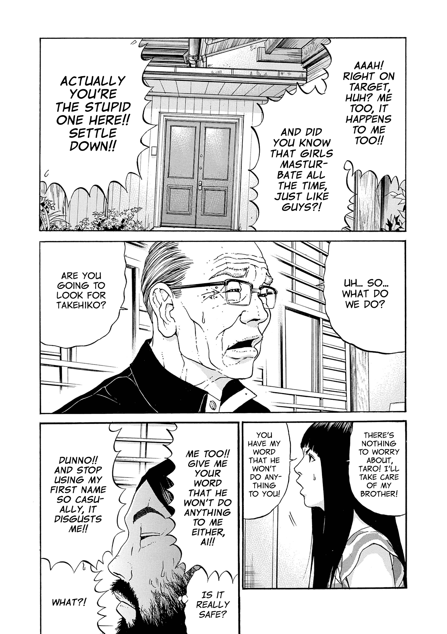 Saltiness - Manga chapter 23 - page 12