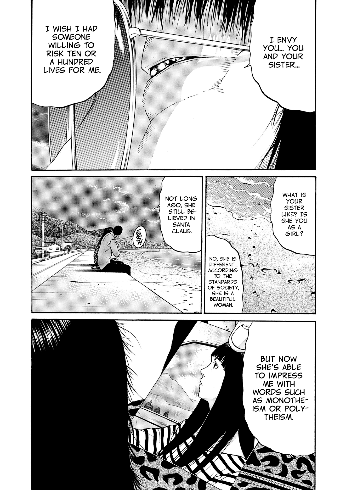 Saltiness - Manga chapter 23 - page 20