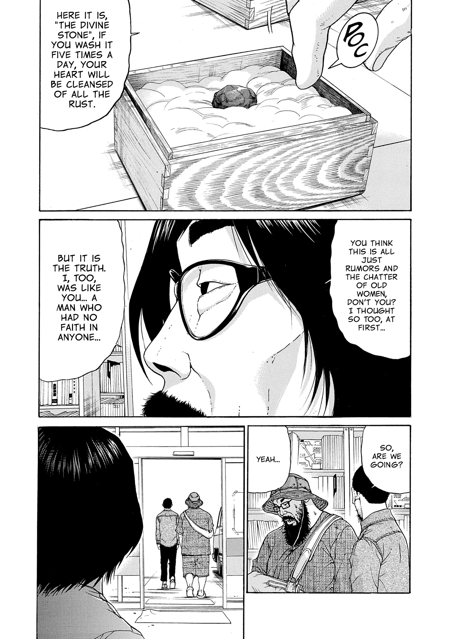 Saltiness - Manga chapter 27 - page 13