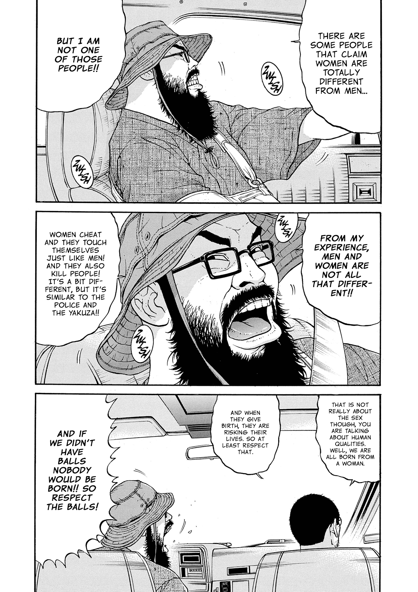 Saltiness - Manga chapter 27 - page 3