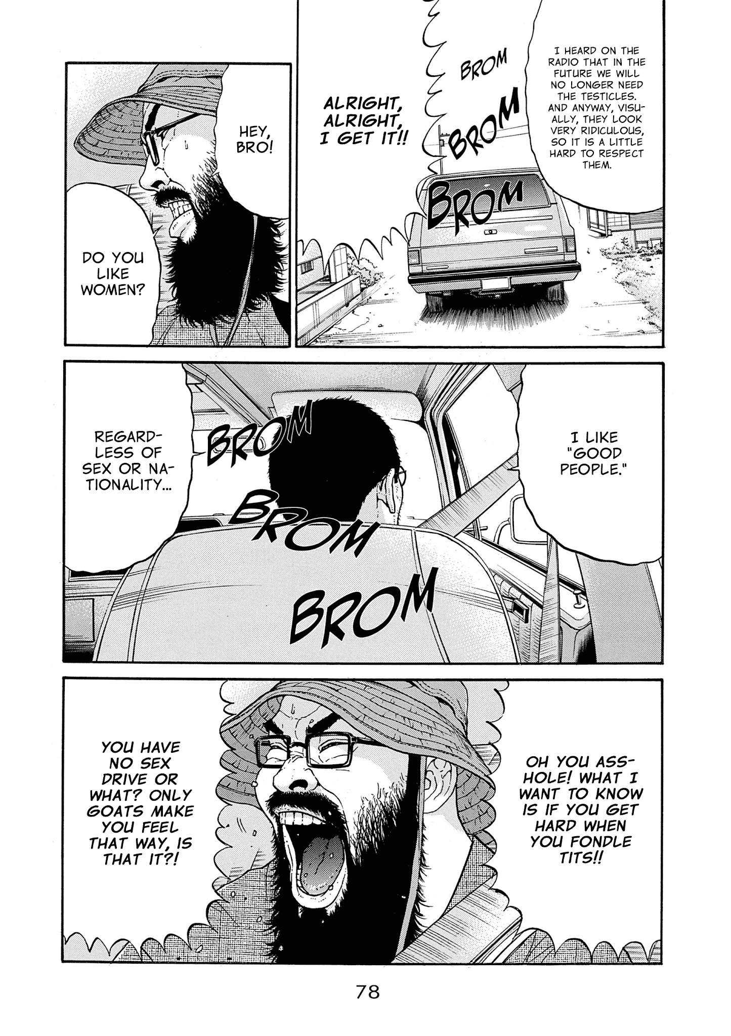 Saltiness - Manga chapter 27 - page 4