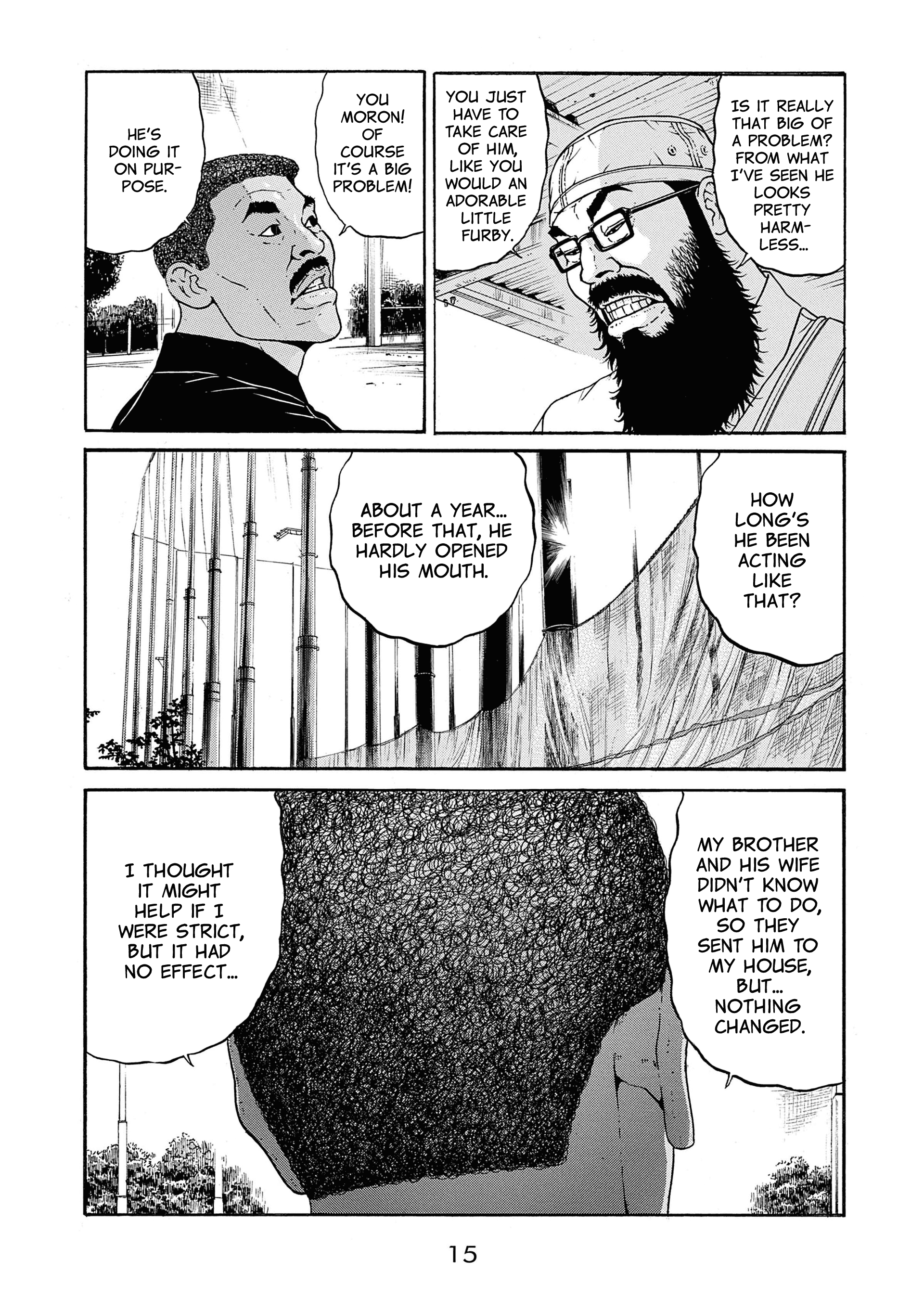 Saltiness - Manga chapter 34 - page 16