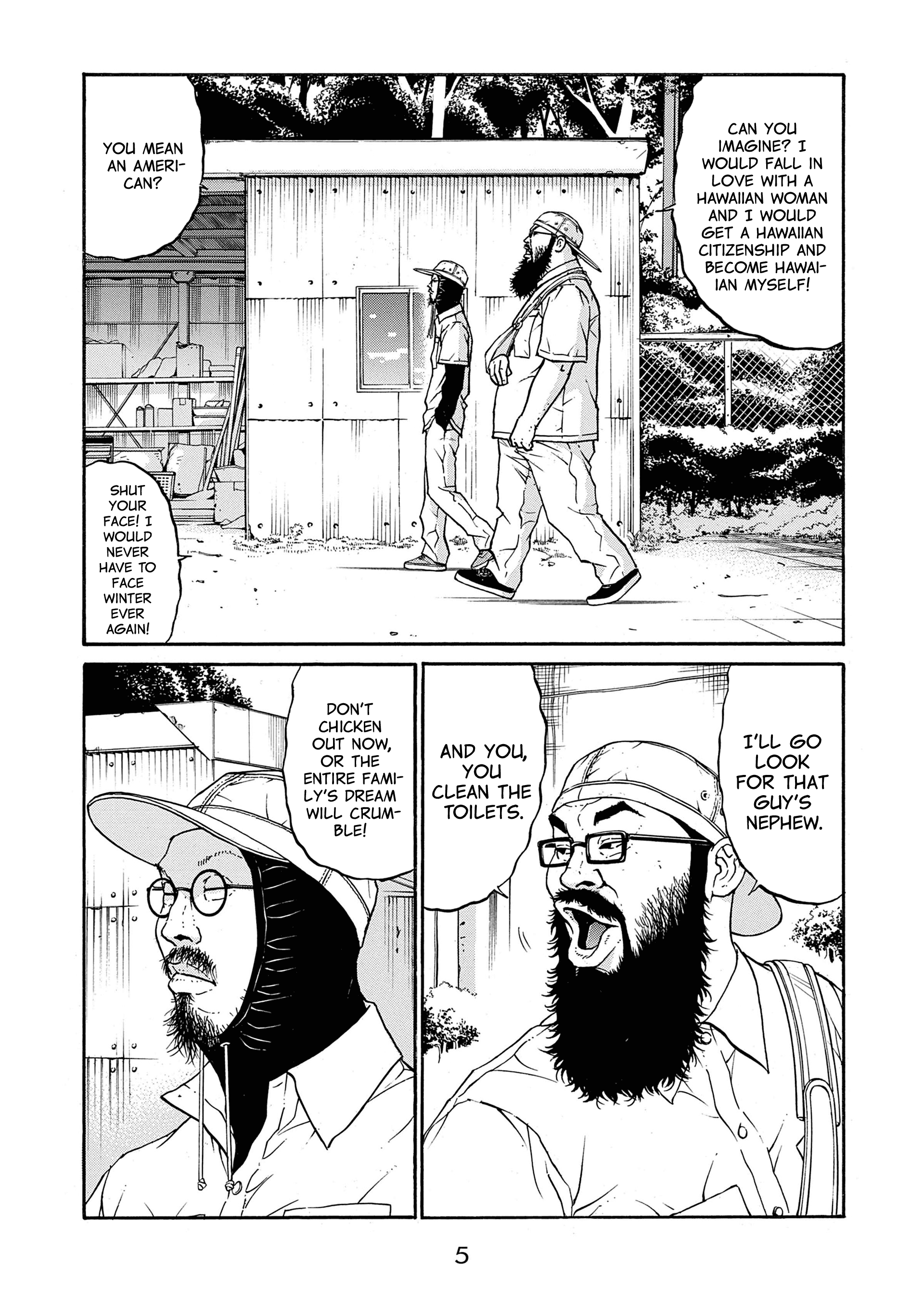 Saltiness - Manga chapter 34 - page 6