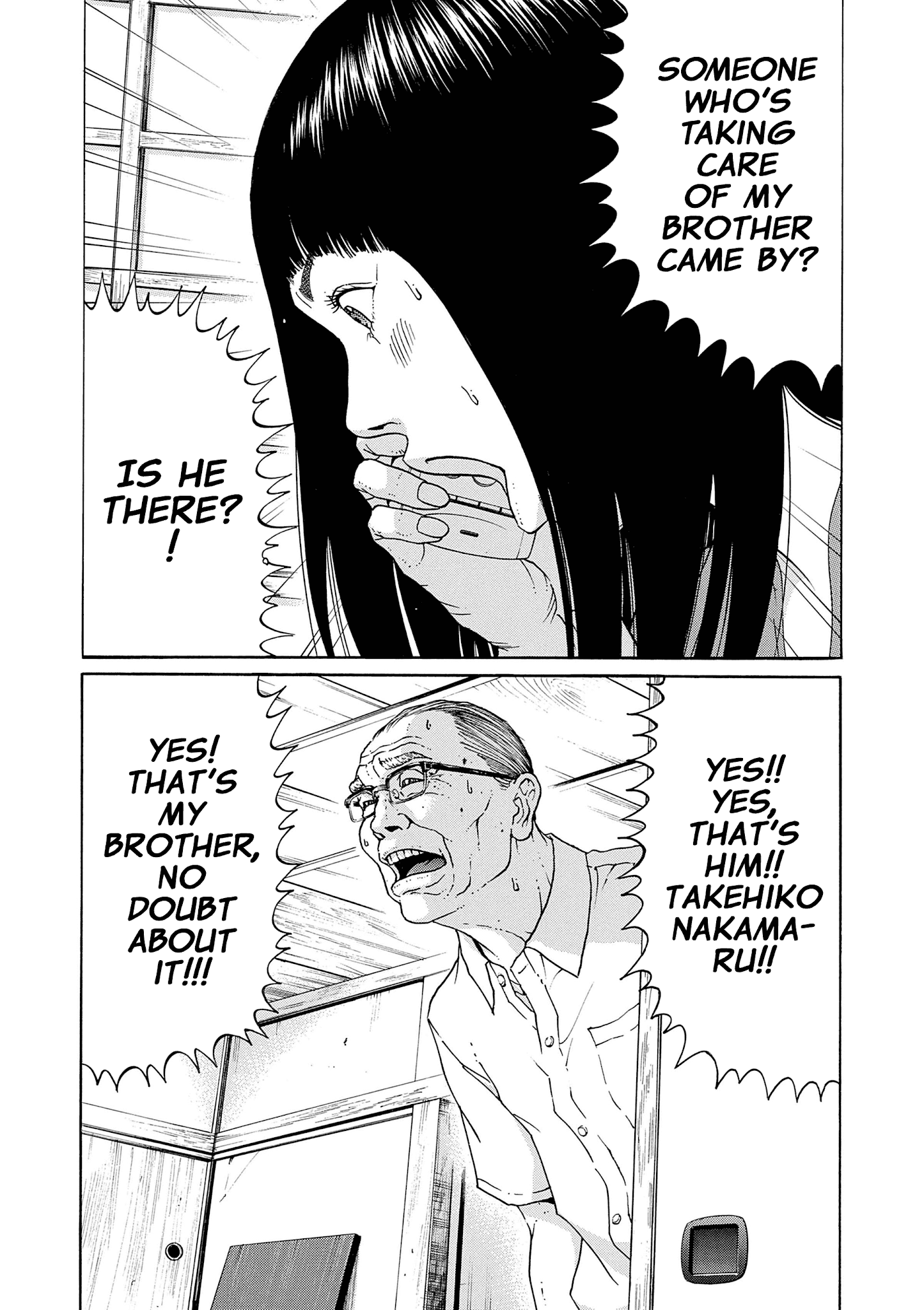 Saltiness - Manga chapter 20 - page 11