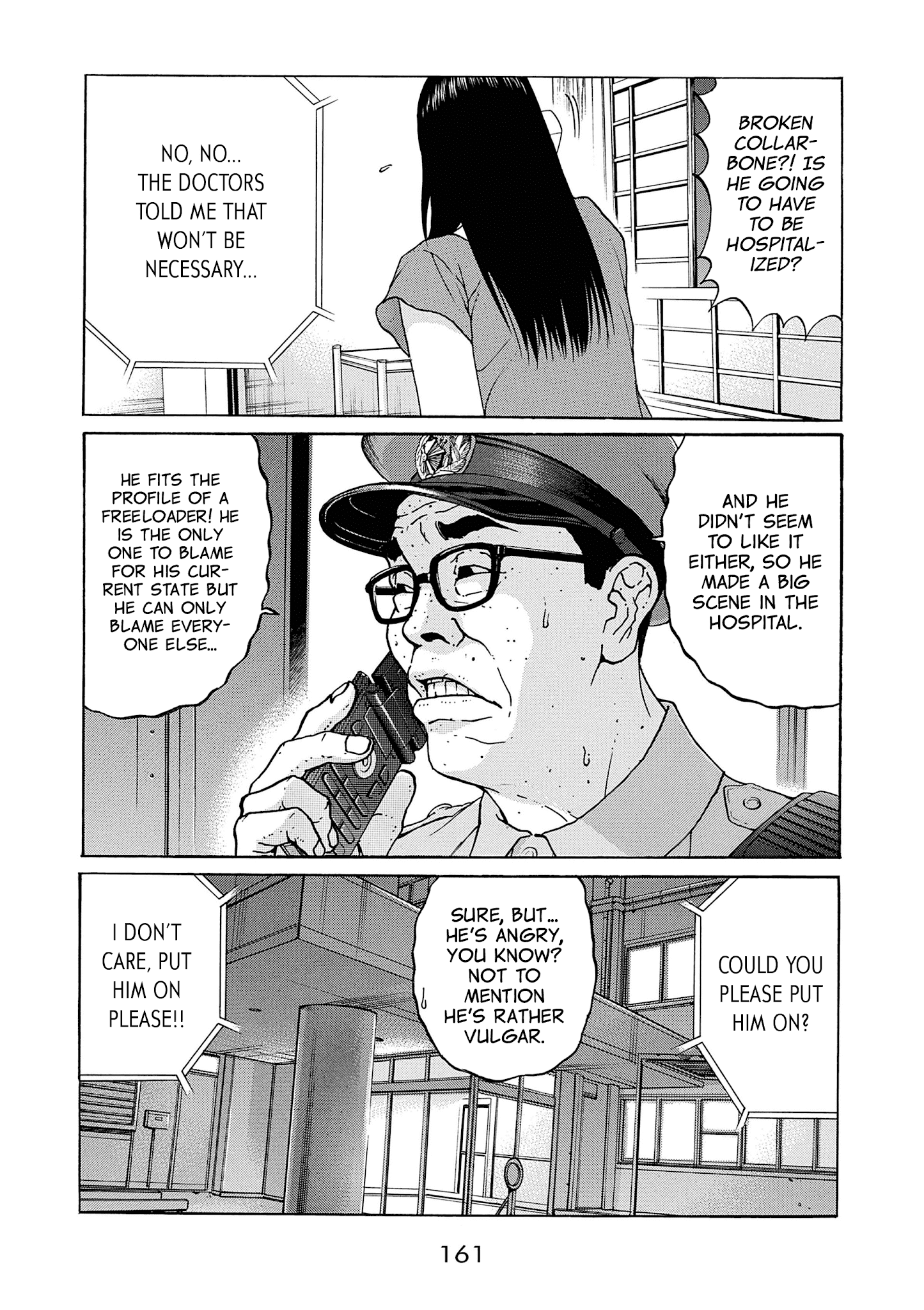 Saltiness - Manga chapter 20 - page 13