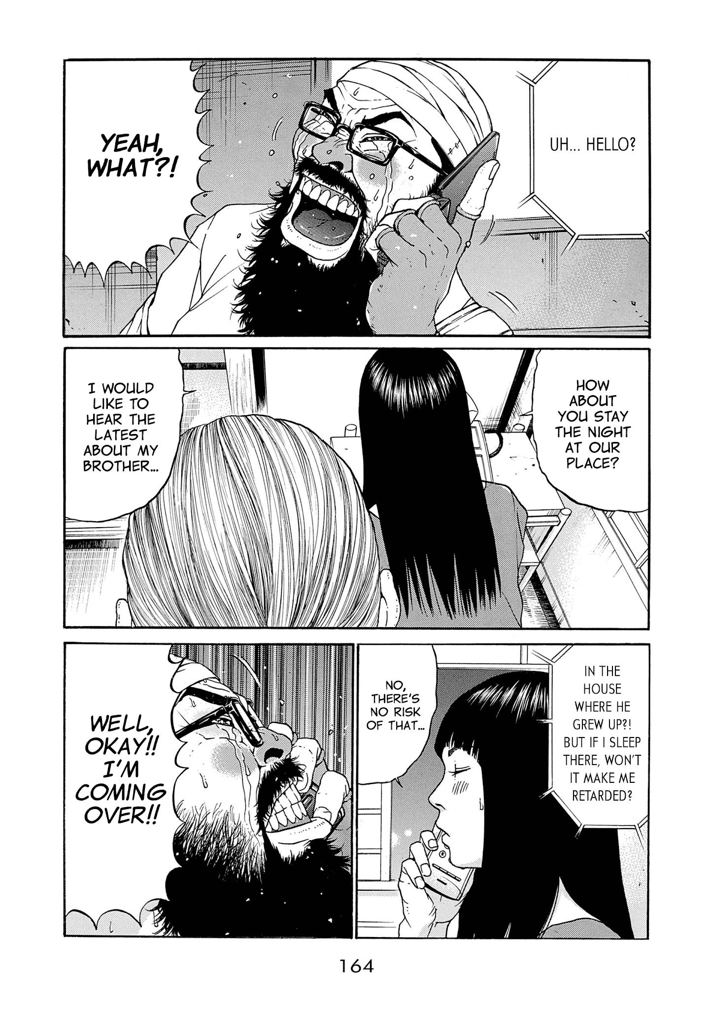 Saltiness - Manga chapter 20 - page 16