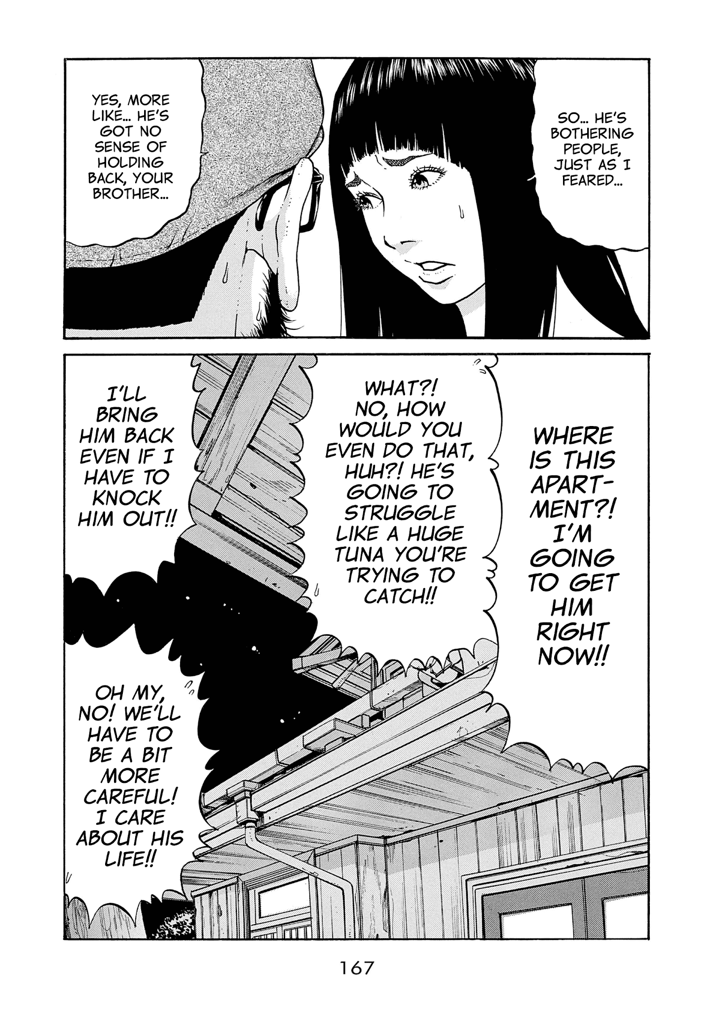 Saltiness - Manga chapter 20 - page 19