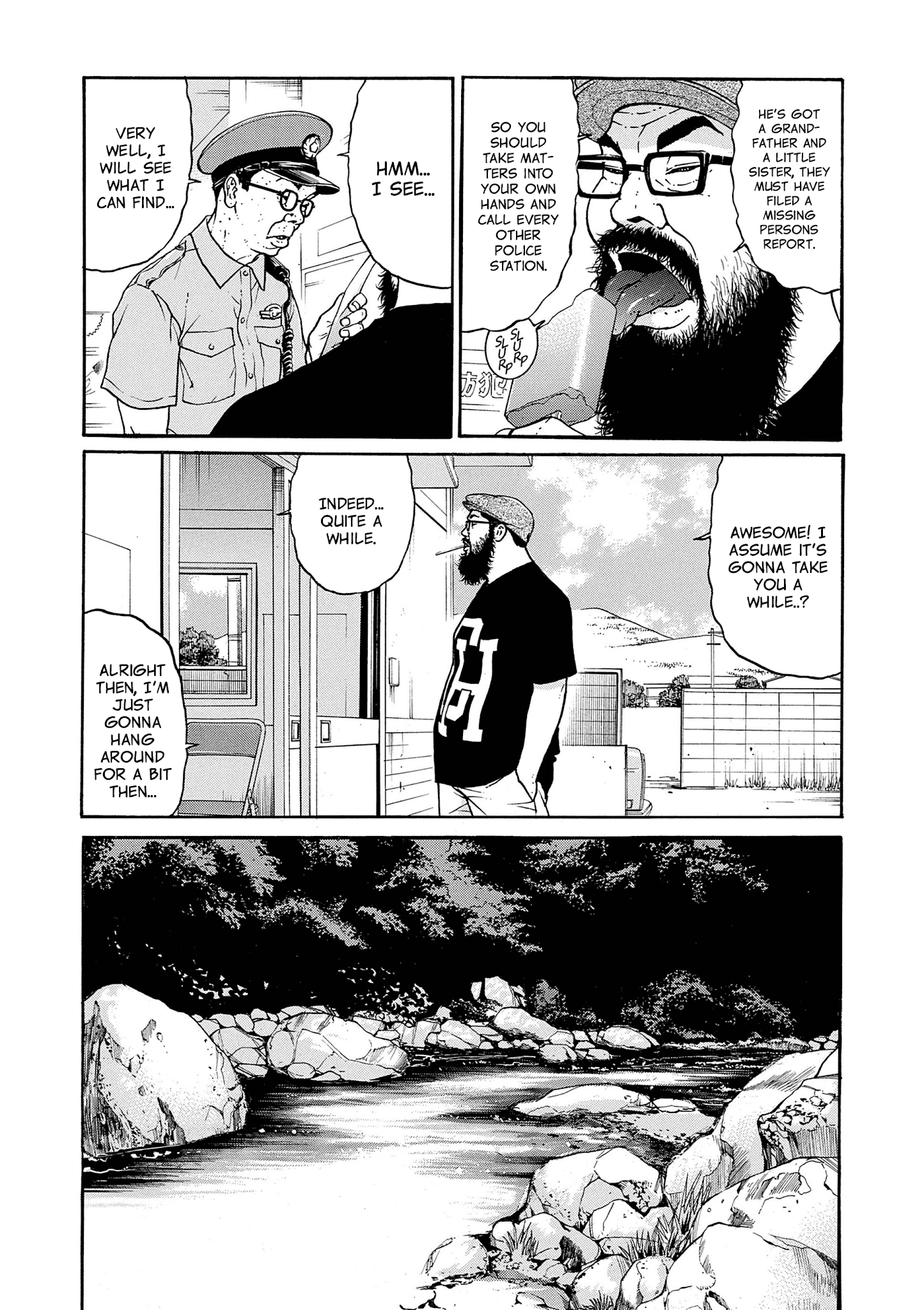 Saltiness - Manga chapter 20 - page 5