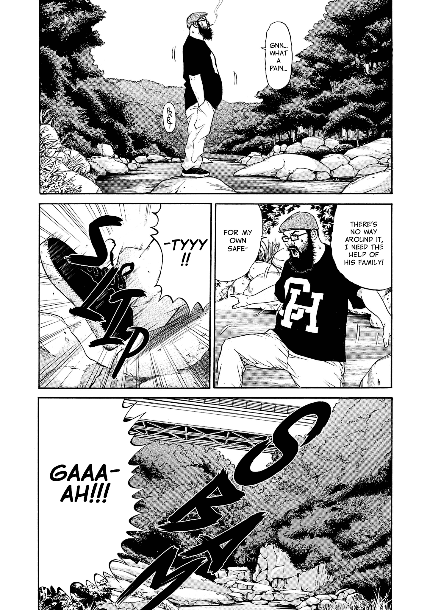 Saltiness - Manga chapter 20 - page 9