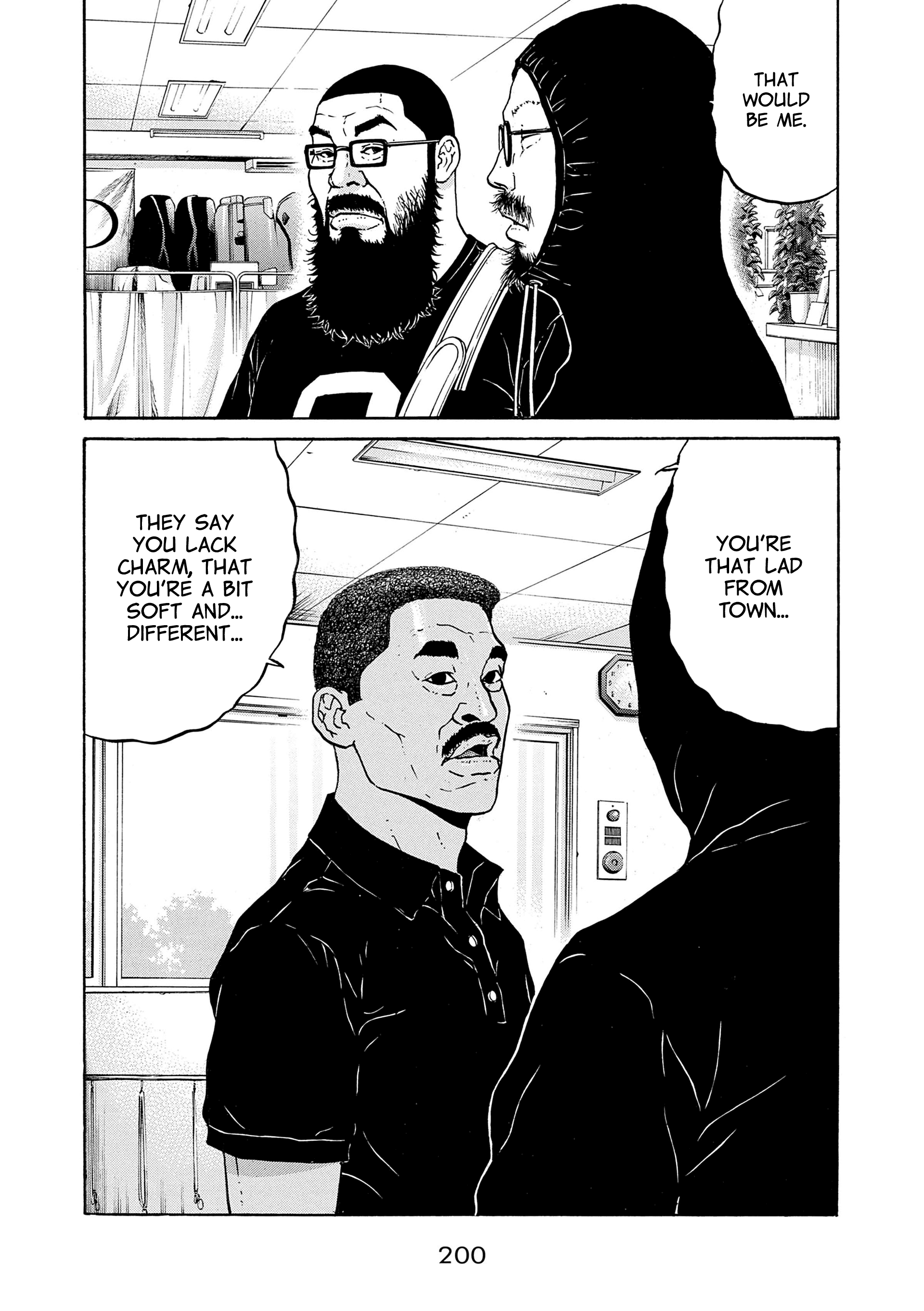 Saltiness - Manga chapter 33 - page 14