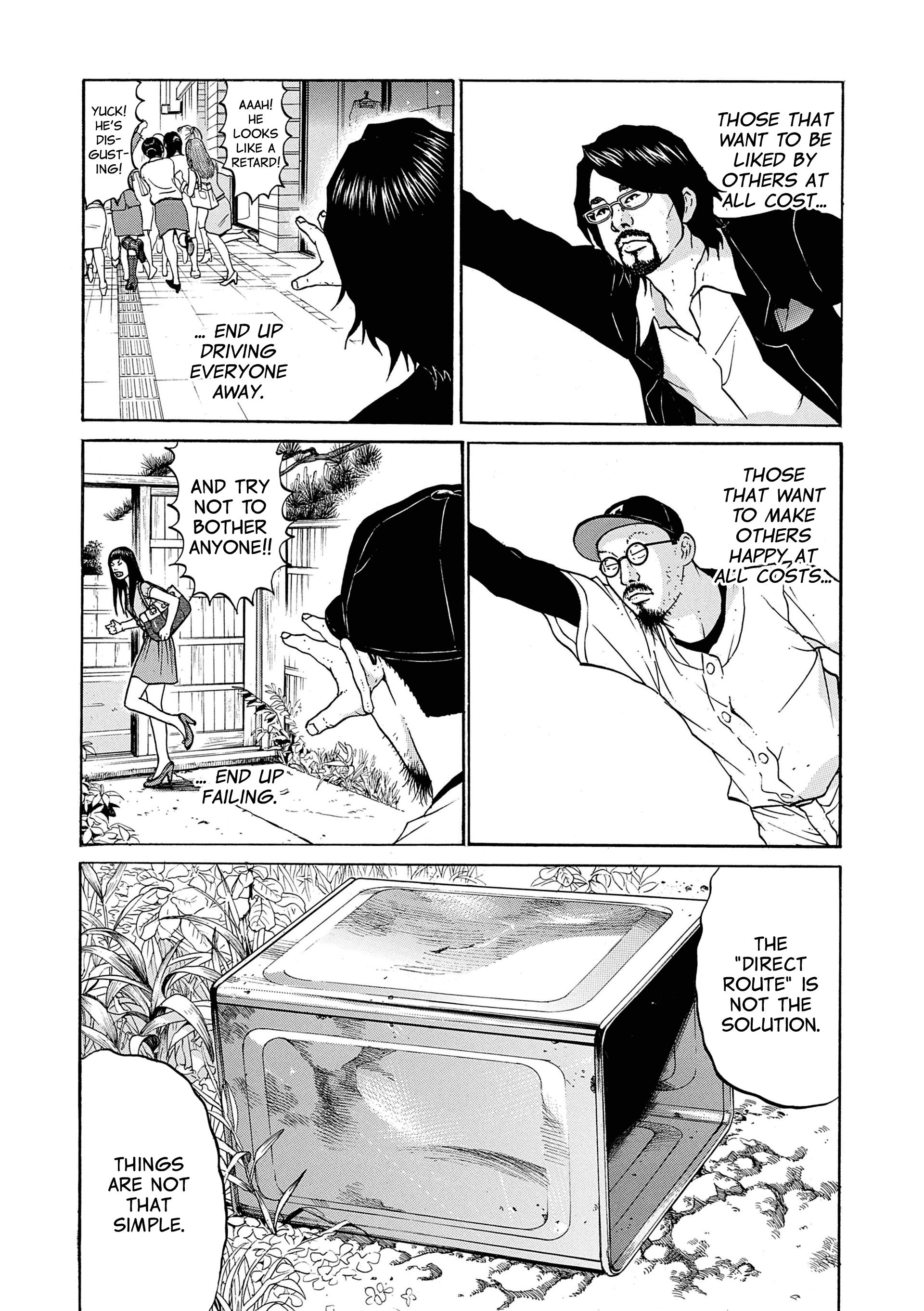 Saltiness - Manga chapter 33 - page 2