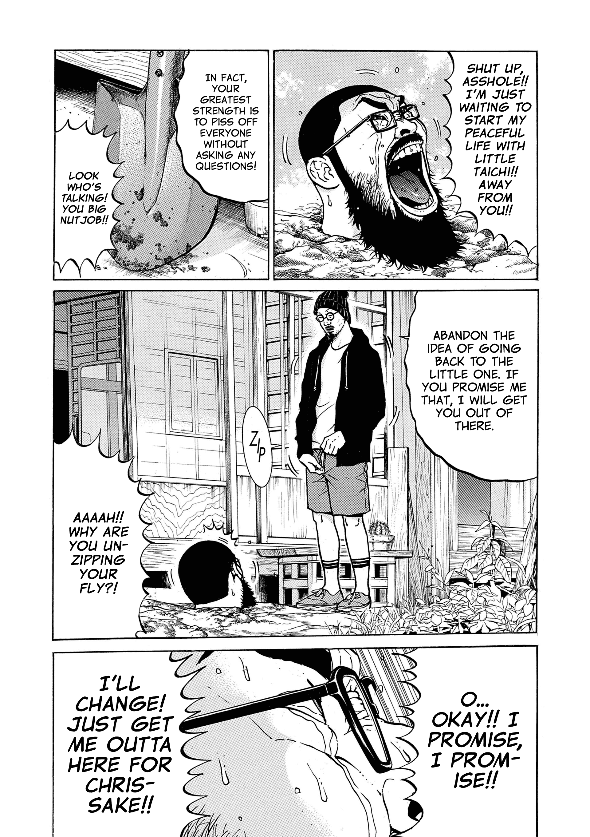 Saltiness - Manga chapter 33 - page 5