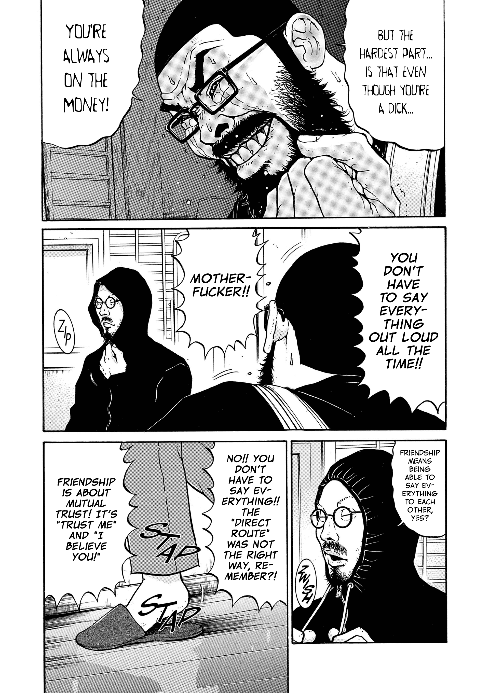 Saltiness - Manga chapter 33 - page 7