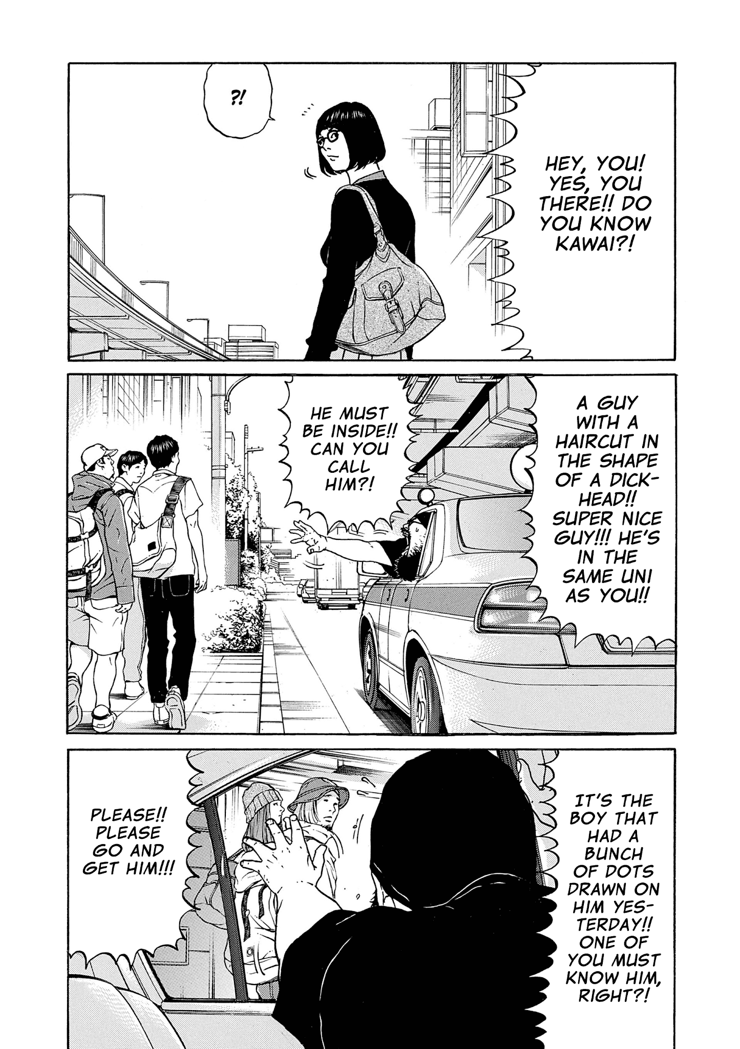 Saltiness - Manga chapter 10 - page 14