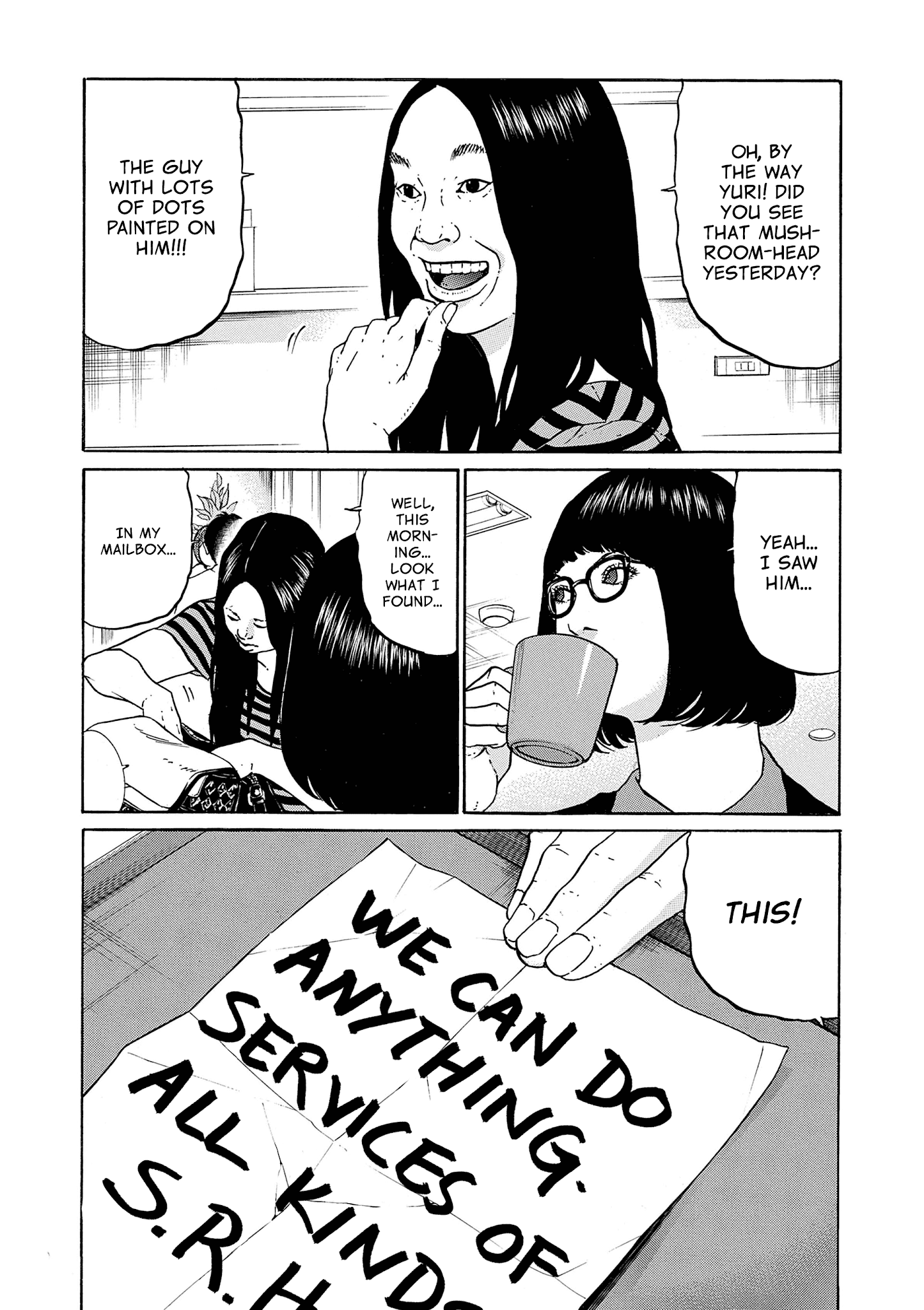 Saltiness - Manga chapter 10 - page 7