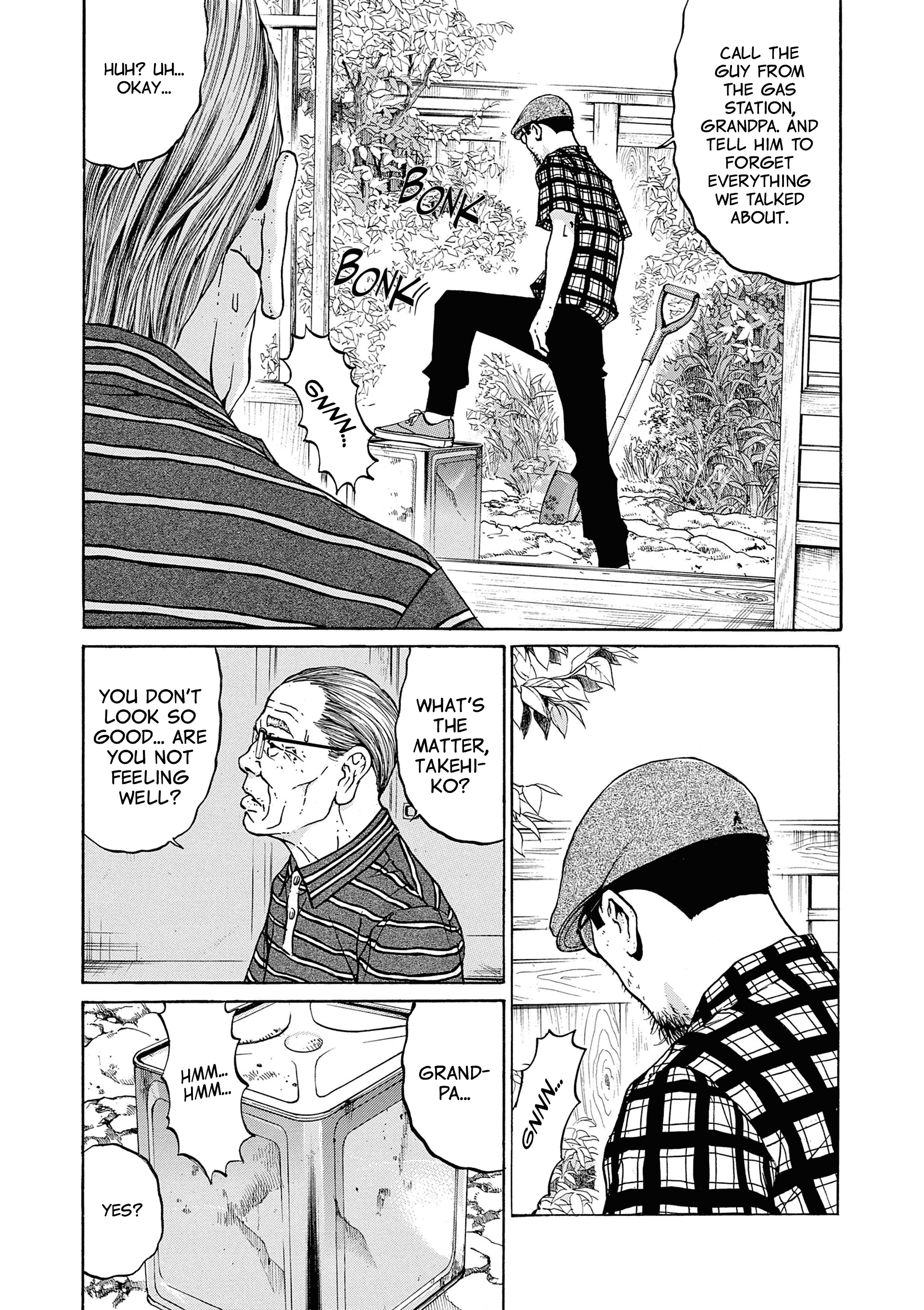 Saltiness - Manga chapter 32 - page 14