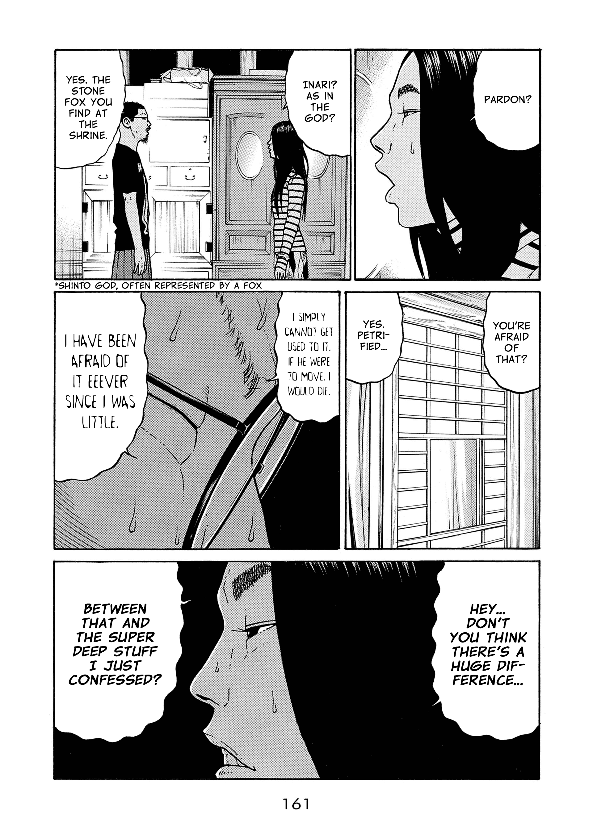 Saltiness - Manga chapter 31 - page 13