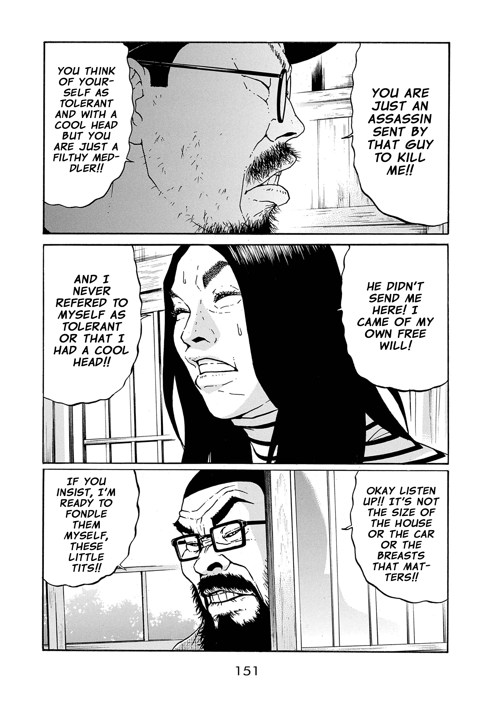 Saltiness - Manga chapter 31 - page 3