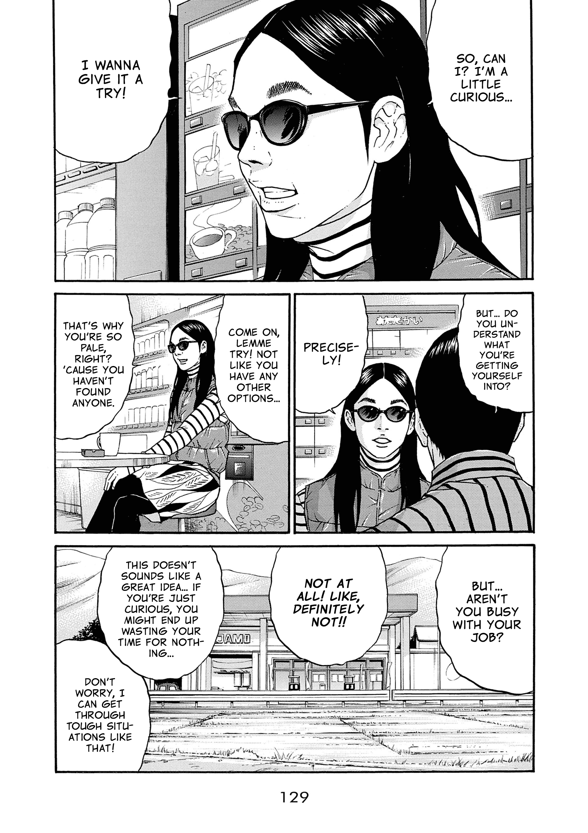 Saltiness - Manga chapter 29 - page 17