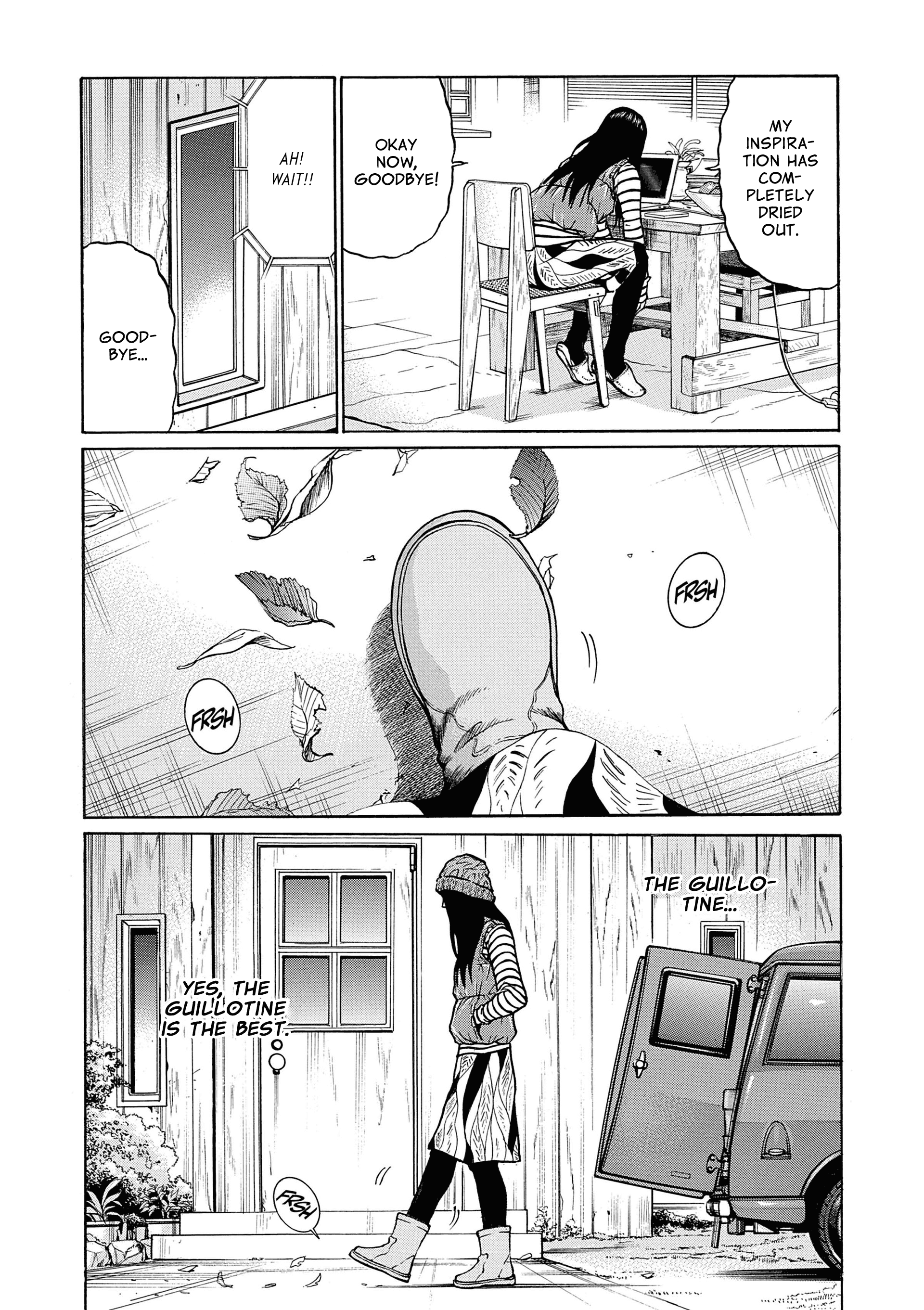 Saltiness - Manga chapter 29 - page 6