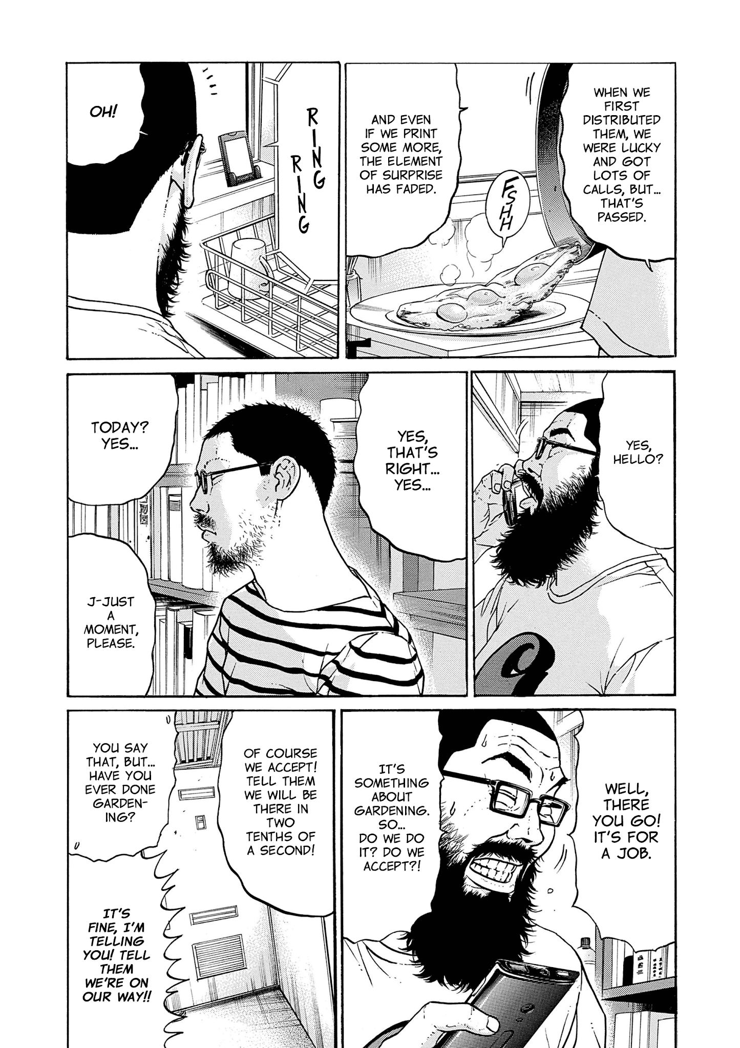 Saltiness - Manga chapter 17 - page 3