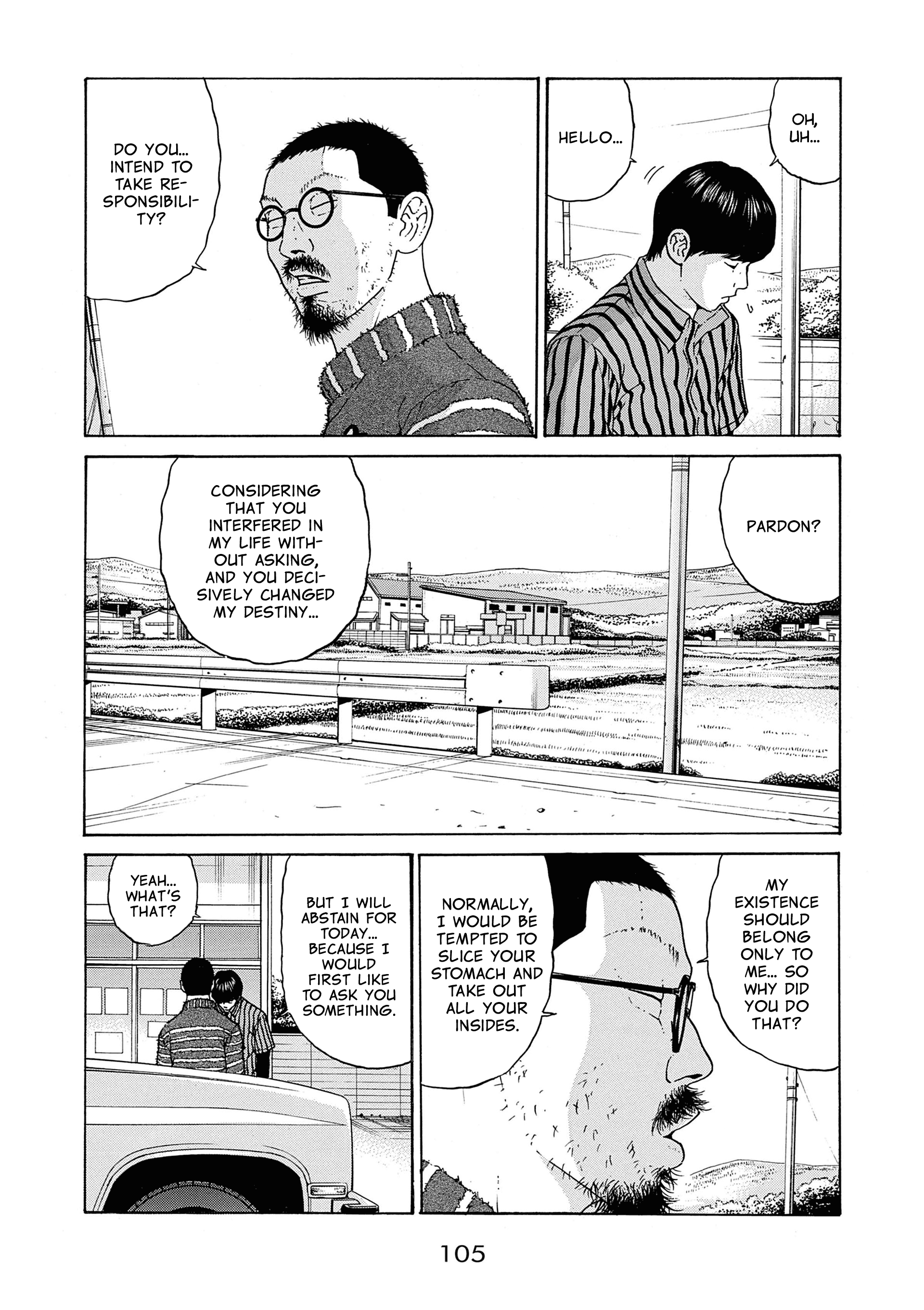 Saltiness - Manga chapter 28 - page 13