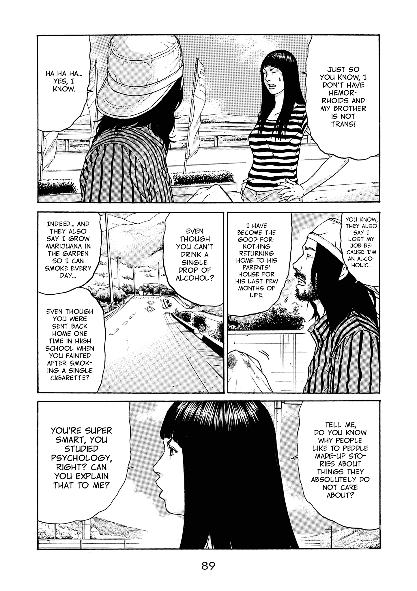 Saltiness - Manga chapter 16 - page 13