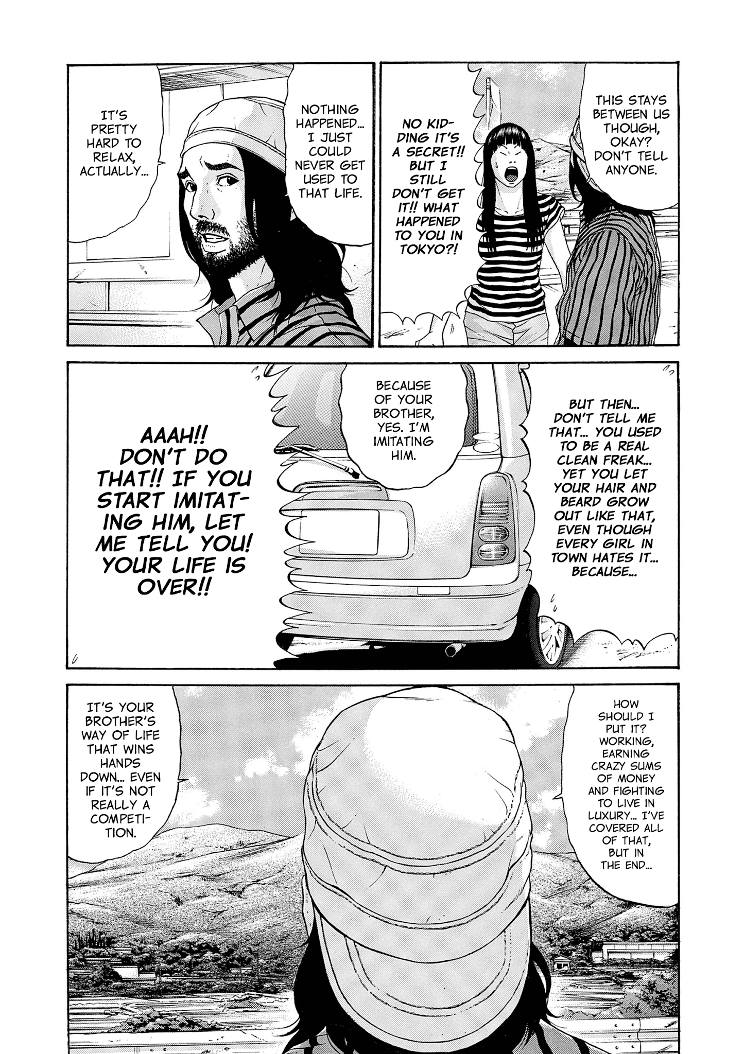 Saltiness - Manga chapter 16 - page 17