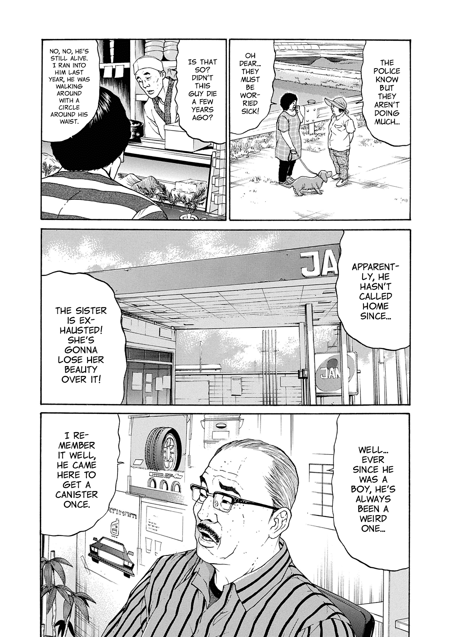 Saltiness - Manga chapter 16 - page 4