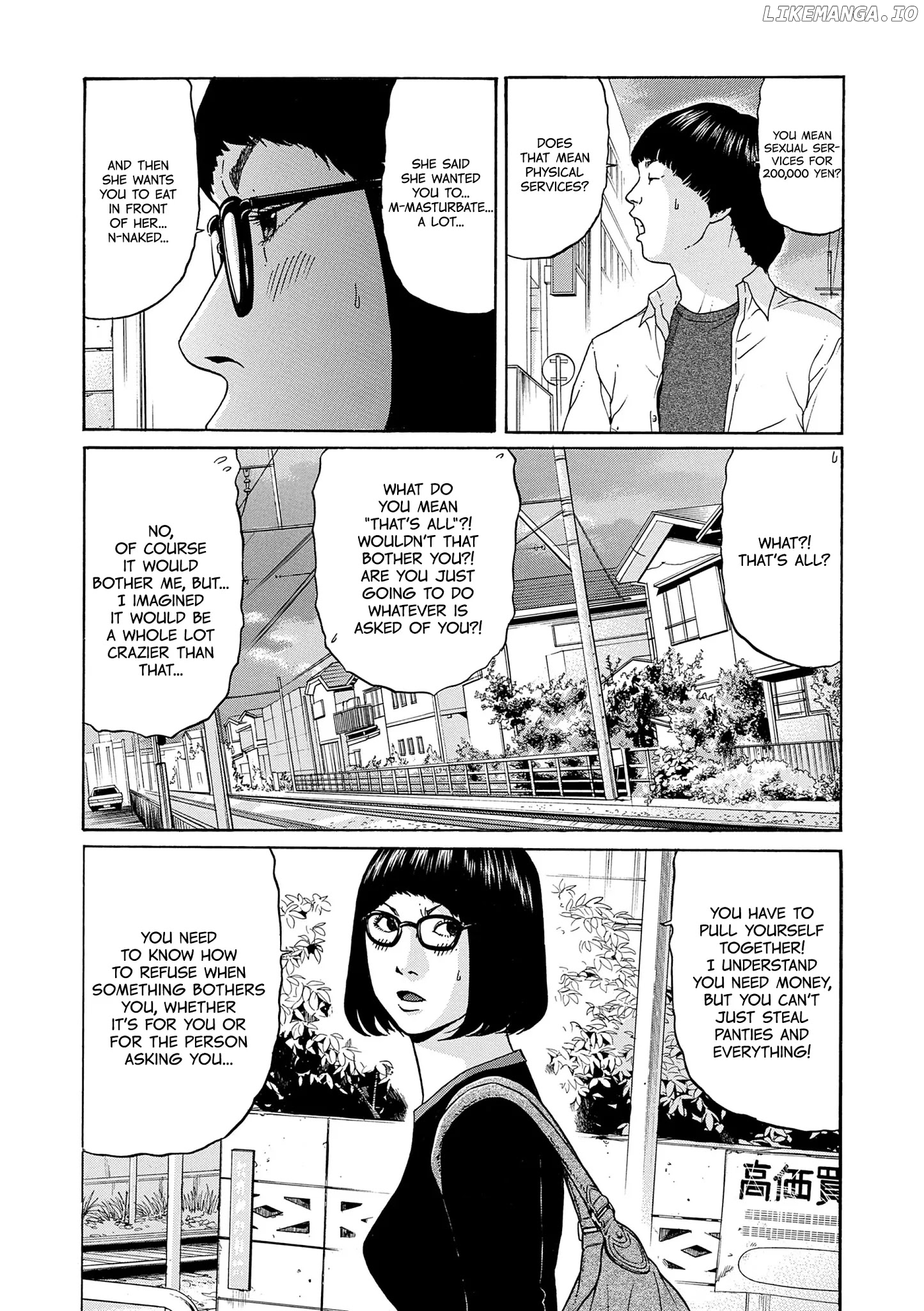 Saltiness - Manga chapter 12 - page 12