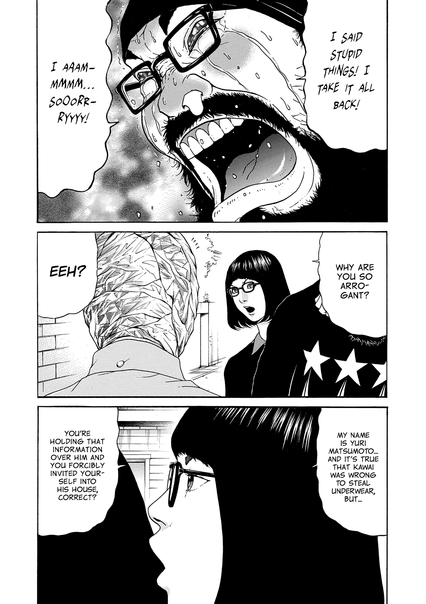 Saltiness - Manga chapter 11 - page 12