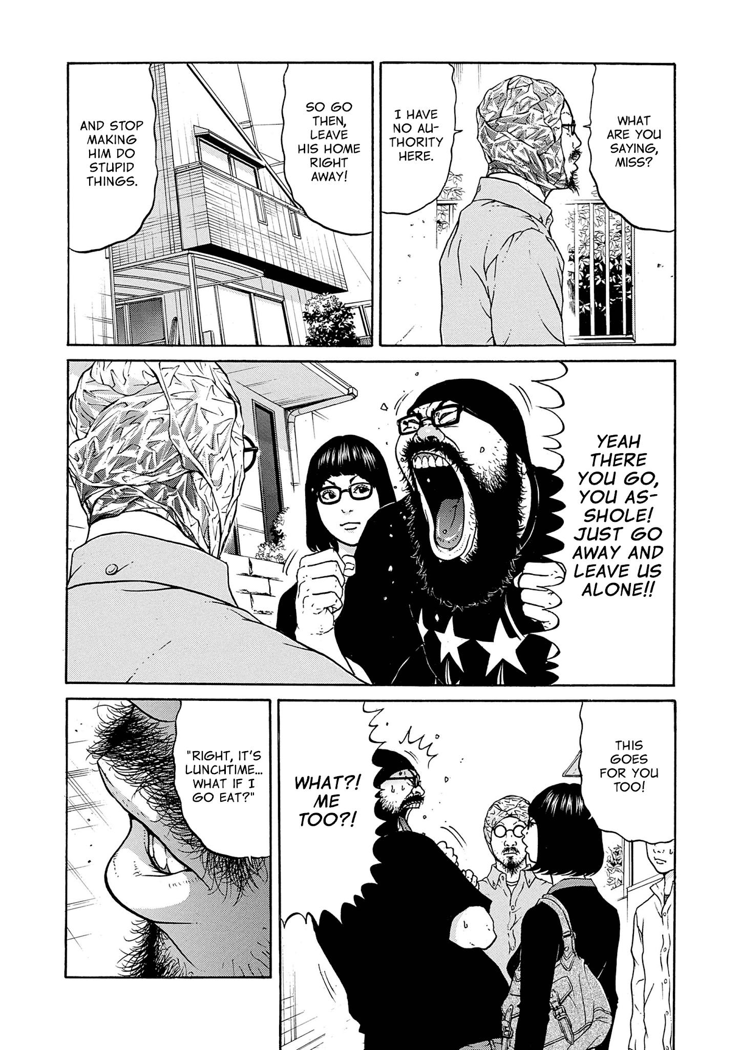 Saltiness - Manga chapter 11 - page 13