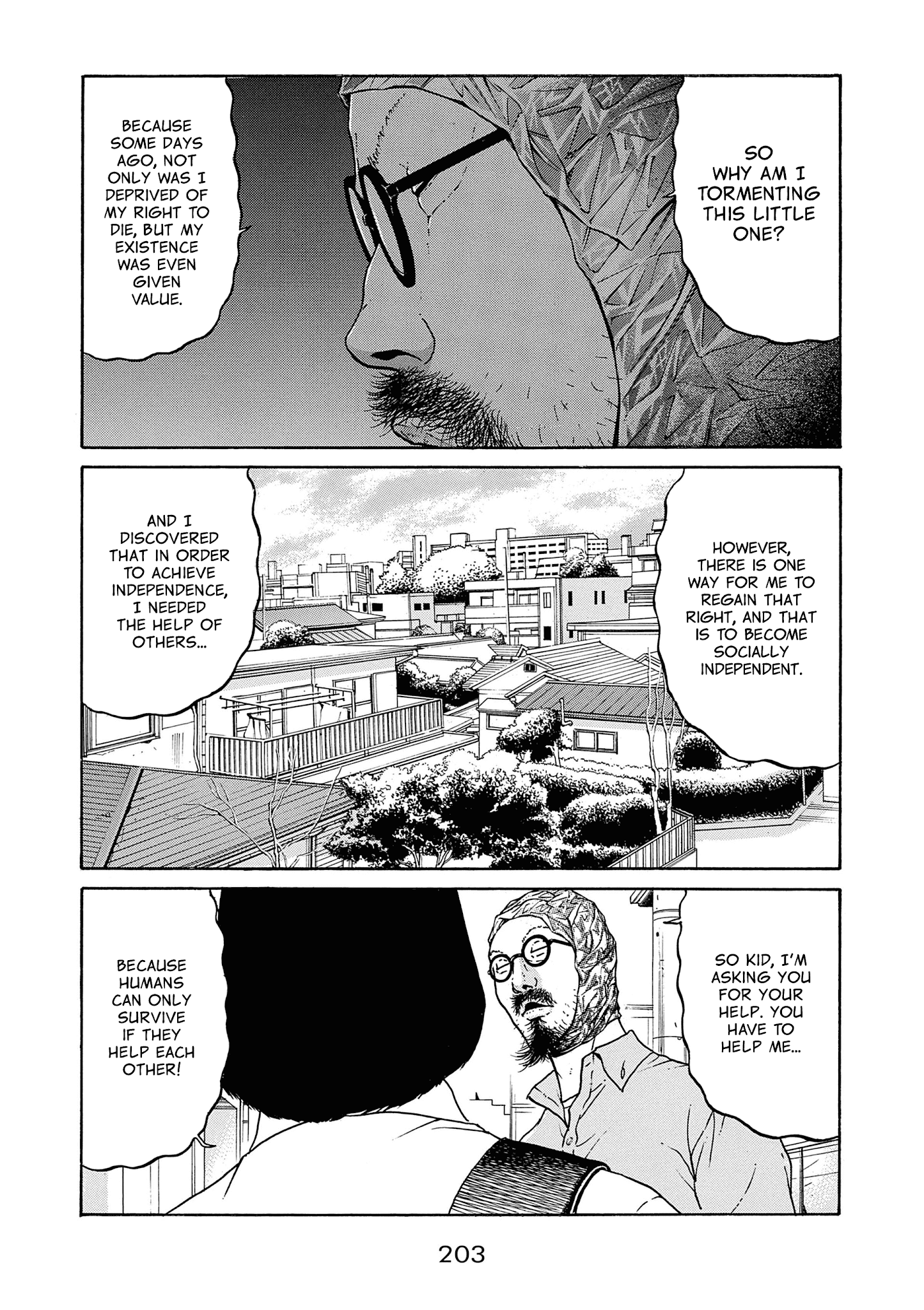 Saltiness - Manga chapter 11 - page 15