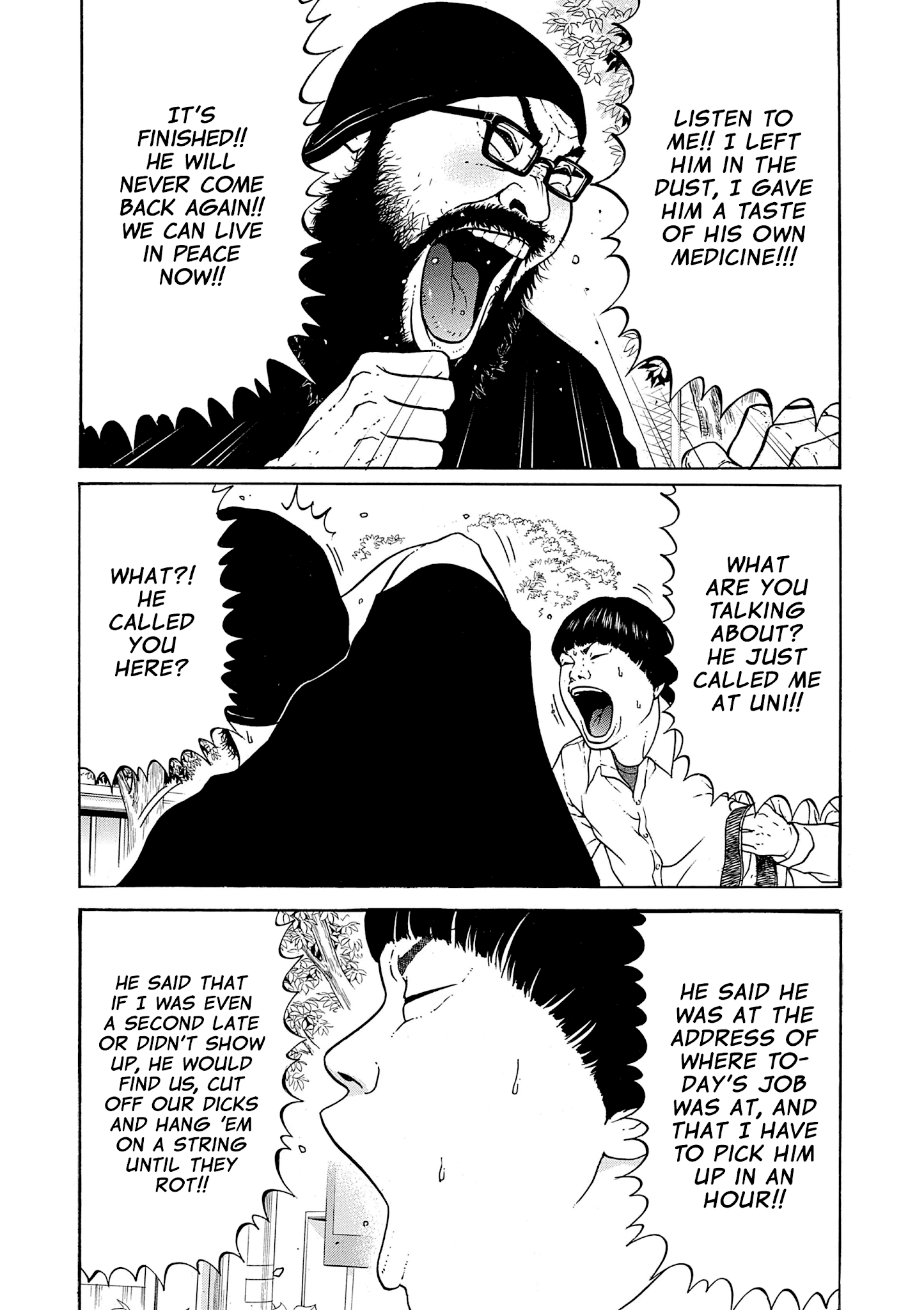 Saltiness - Manga chapter 11 - page 5