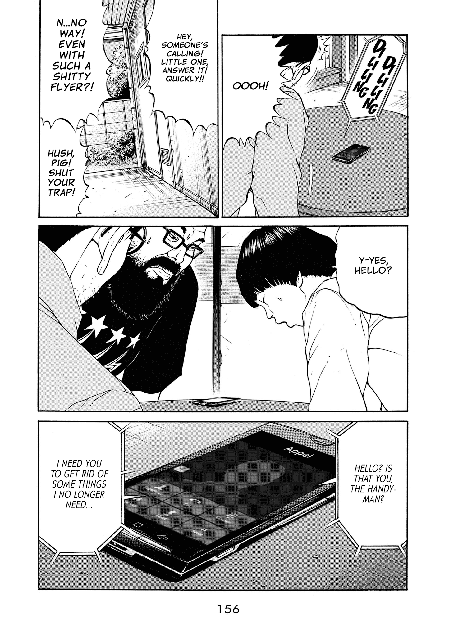 Saltiness - Manga chapter 9 - page 4