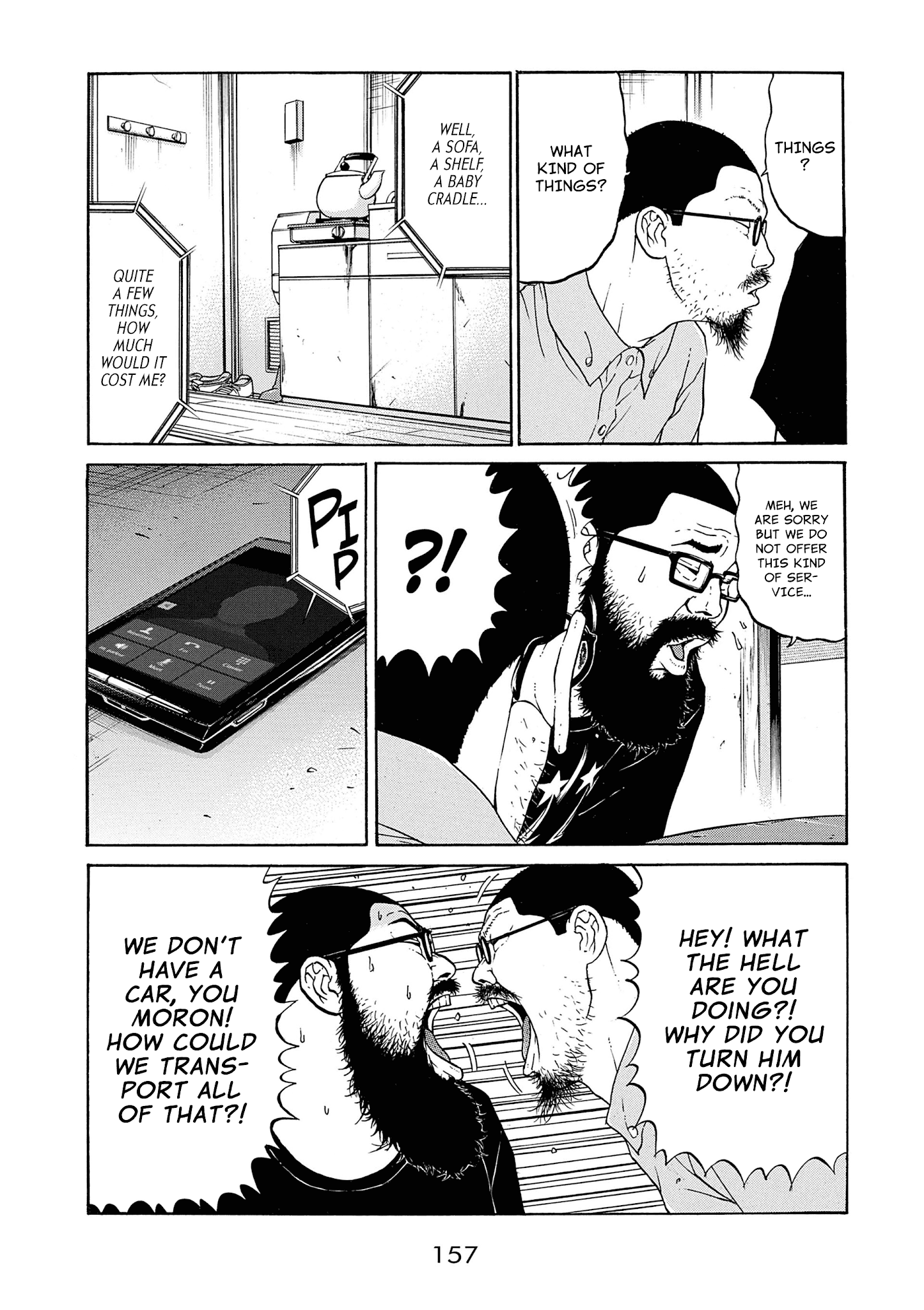 Saltiness - Manga chapter 9 - page 5