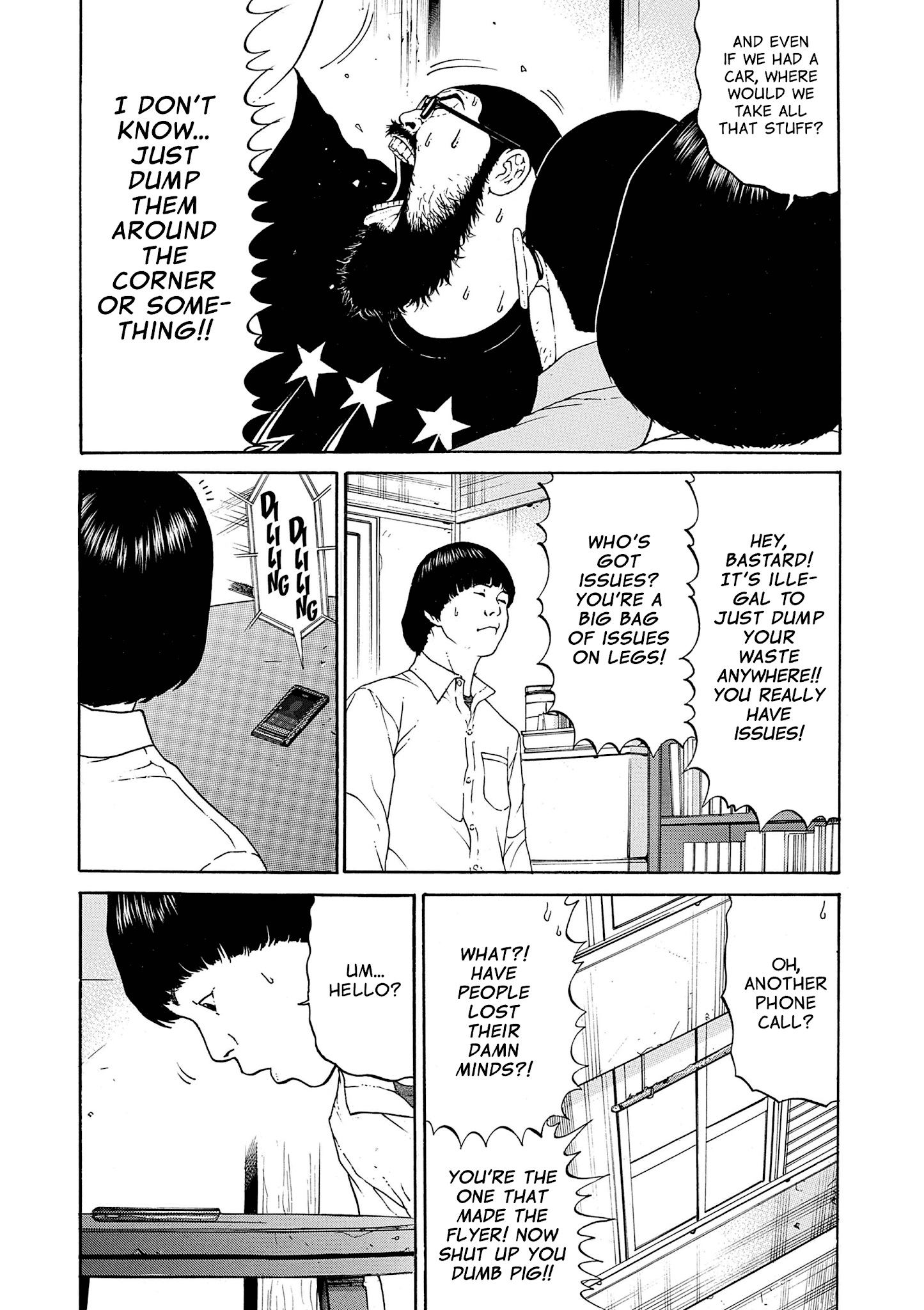 Saltiness - Manga chapter 9 - page 6