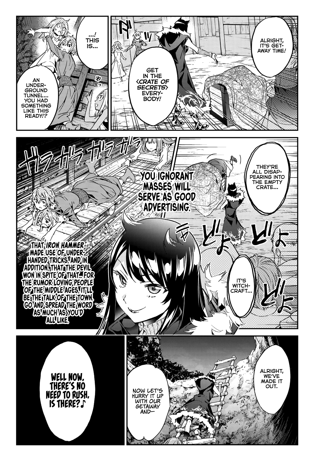 Tricks Dedicated To Witches chapter 21 - page 7