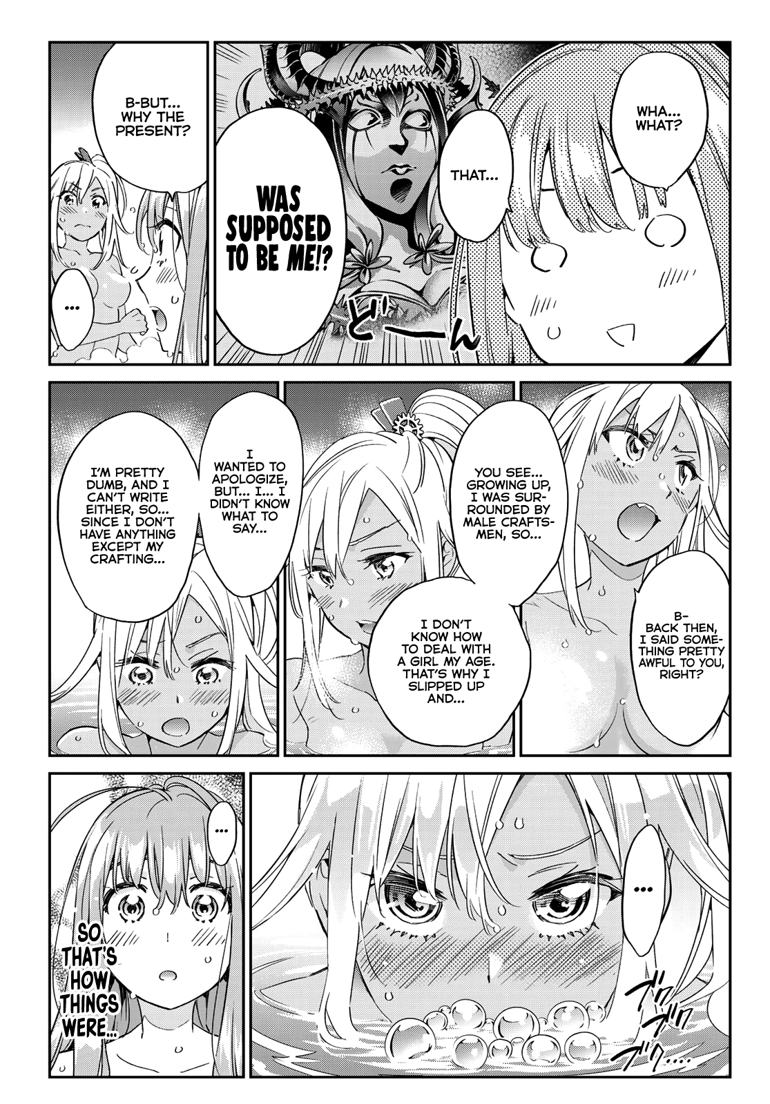 Tricks Dedicated To Witches chapter 9 - page 17