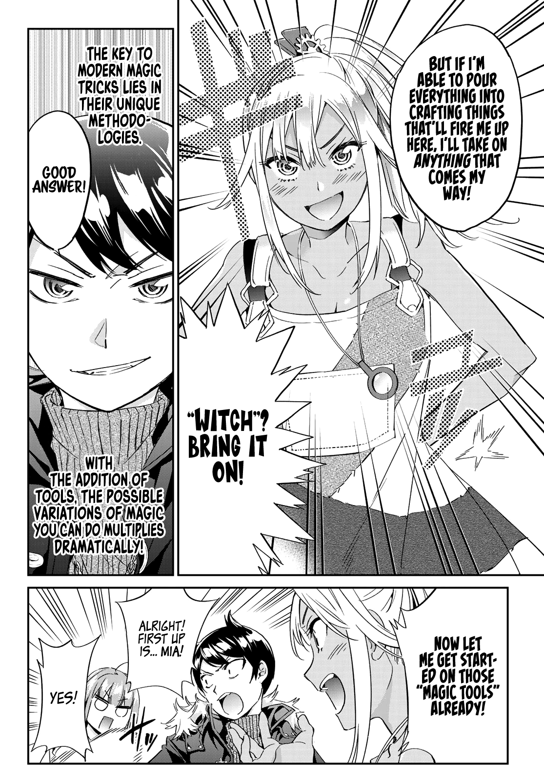 Tricks Dedicated To Witches chapter 9 - page 7