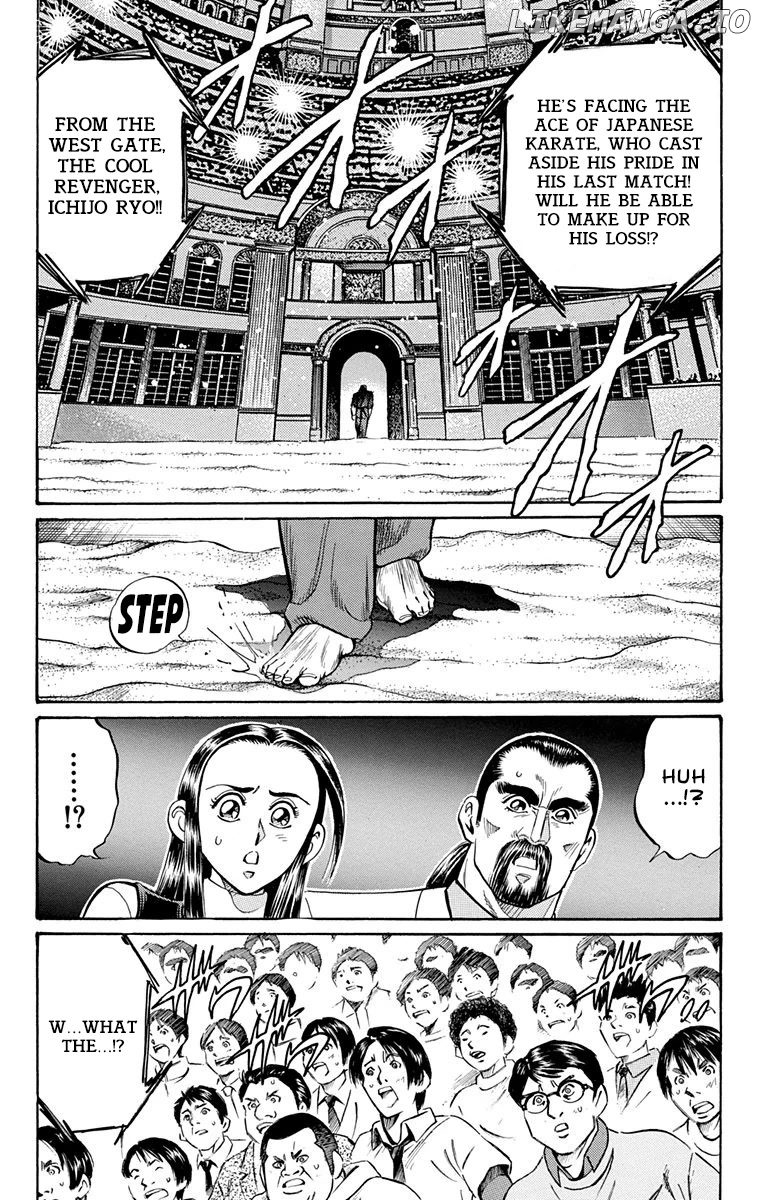 Ukyo No Ozora chapter 27 - page 12