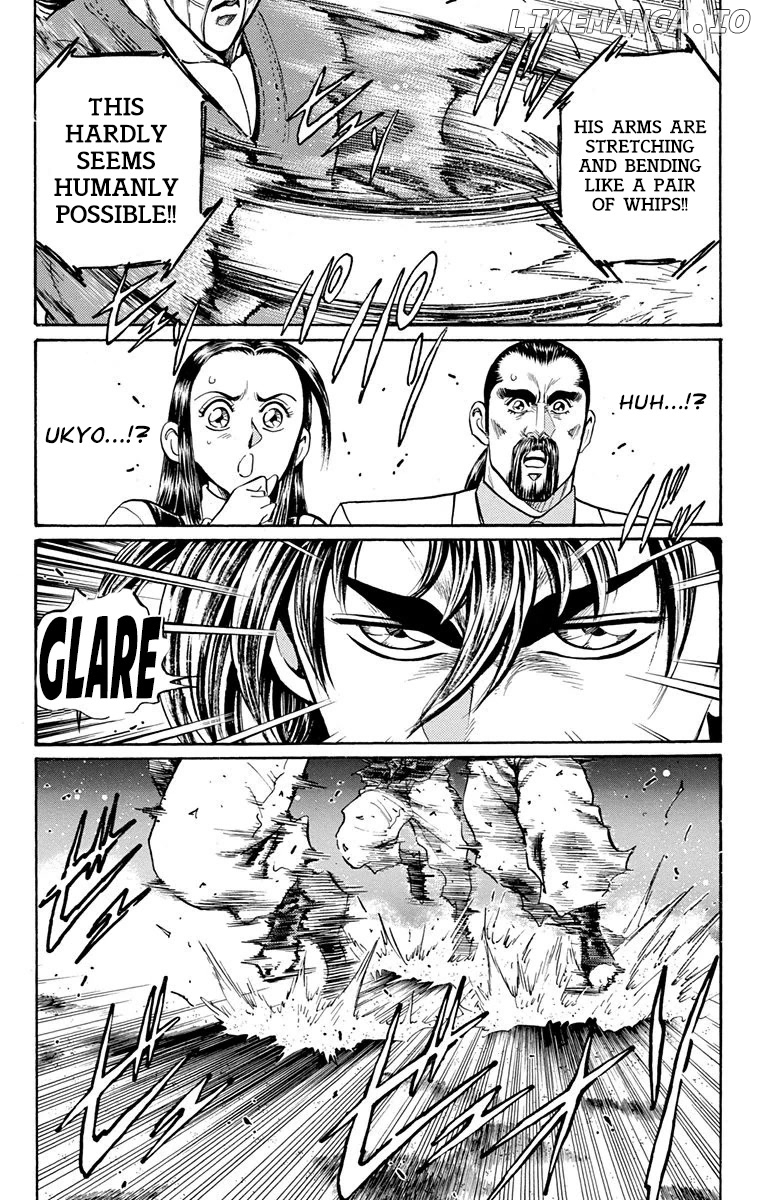 Ukyo No Ozora chapter 27 - page 18