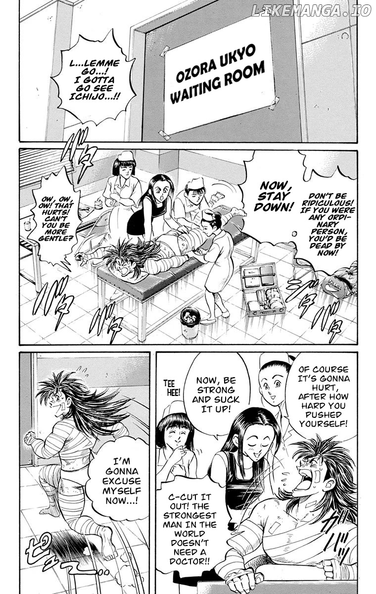 Ukyo No Ozora chapter 27 - page 3