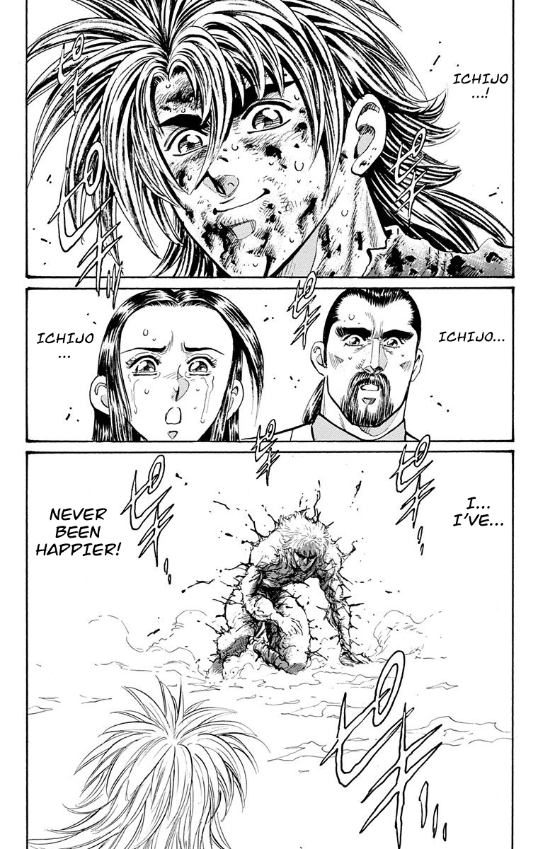 Ukyo No Ozora chapter 26 - page 49