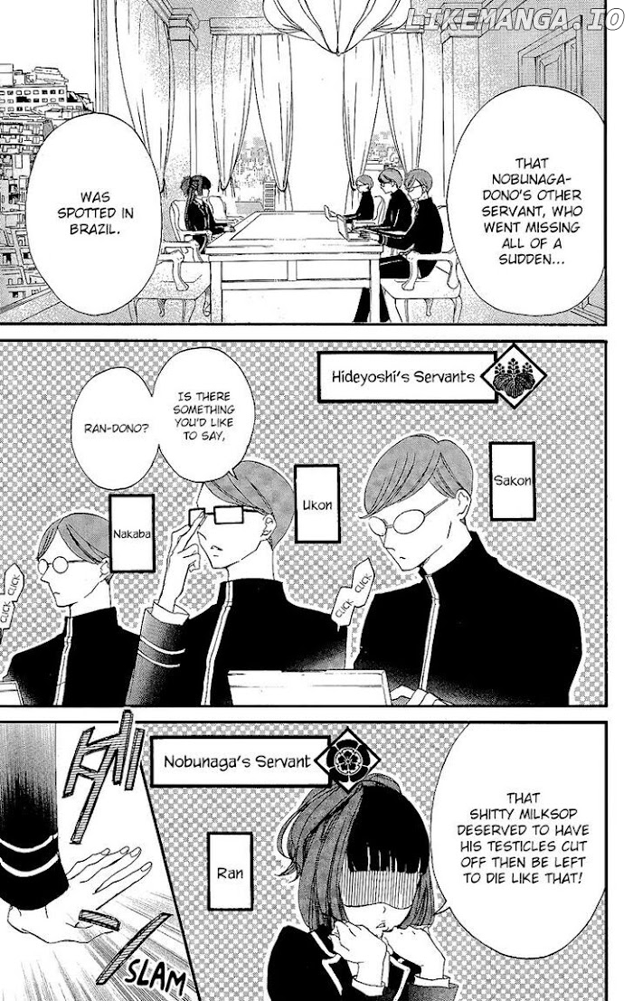 Bite Maker ~Ousama No Omega~ chapter 1 - page 97