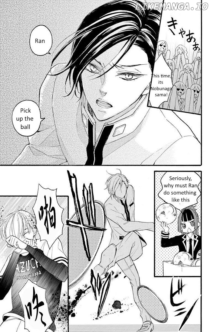 Bite Maker ~Ousama No Omega~ chapter 7 - page 33