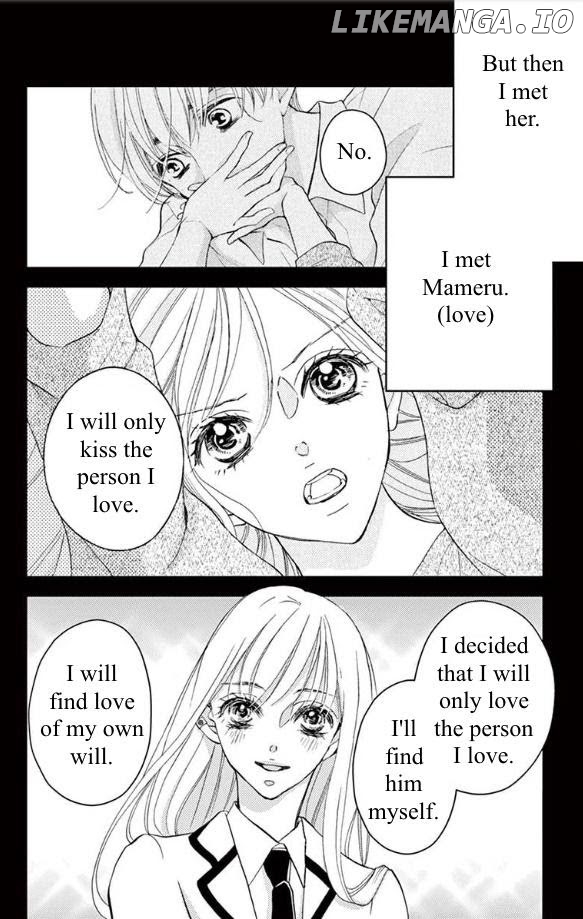 Bite Maker ~Ousama No Omega~ chapter 21 - page 14