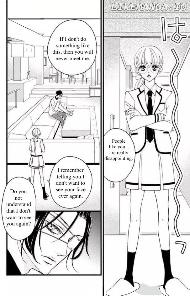 Bite Maker ~Ousama No Omega~ chapter 17 - page 26